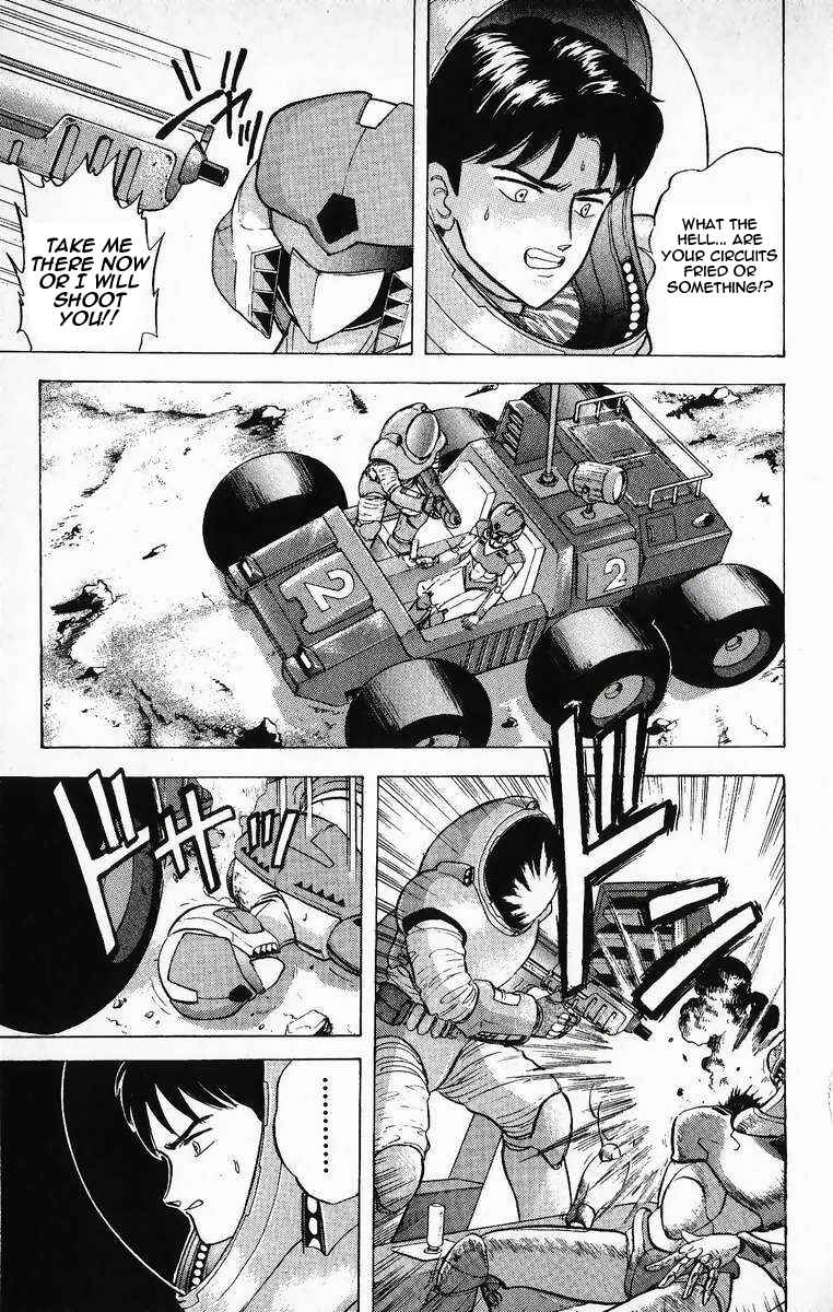 Page 13 Chapter 15 Outer Zone