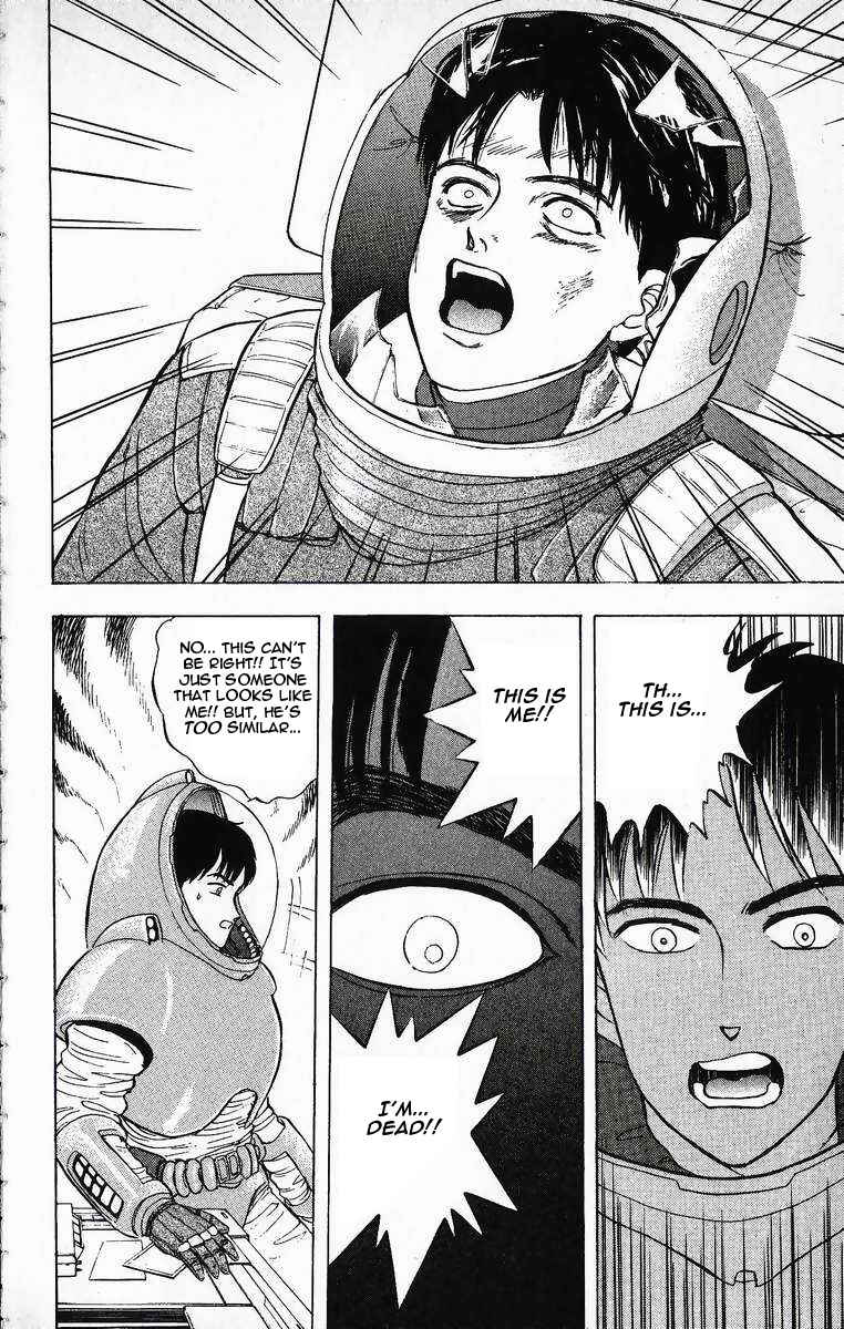 Page 16 Chapter 15 Outer Zone
