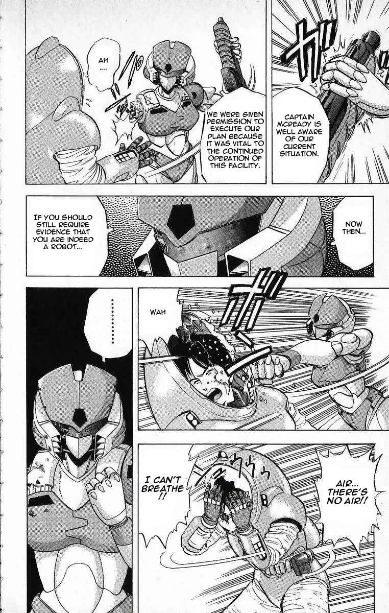 Page 20 Chapter 15 Outer Zone
