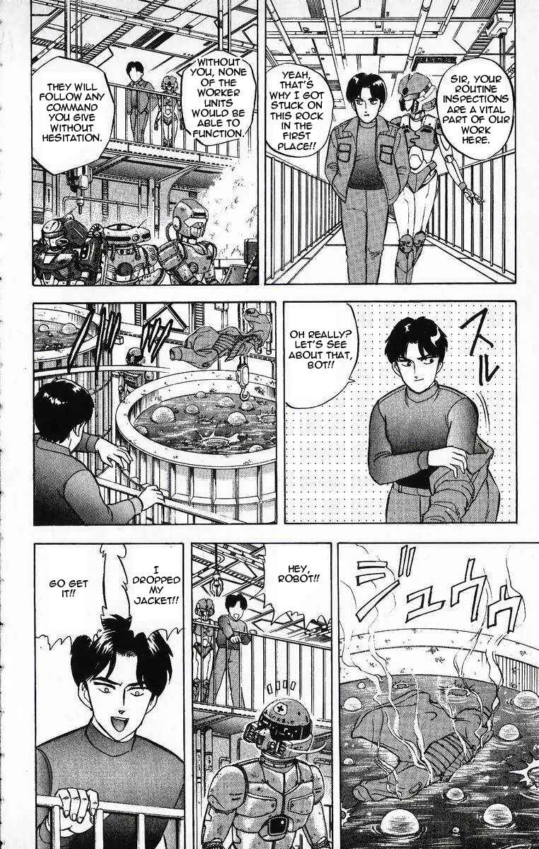 Page 6 Chapter 15 Outer Zone