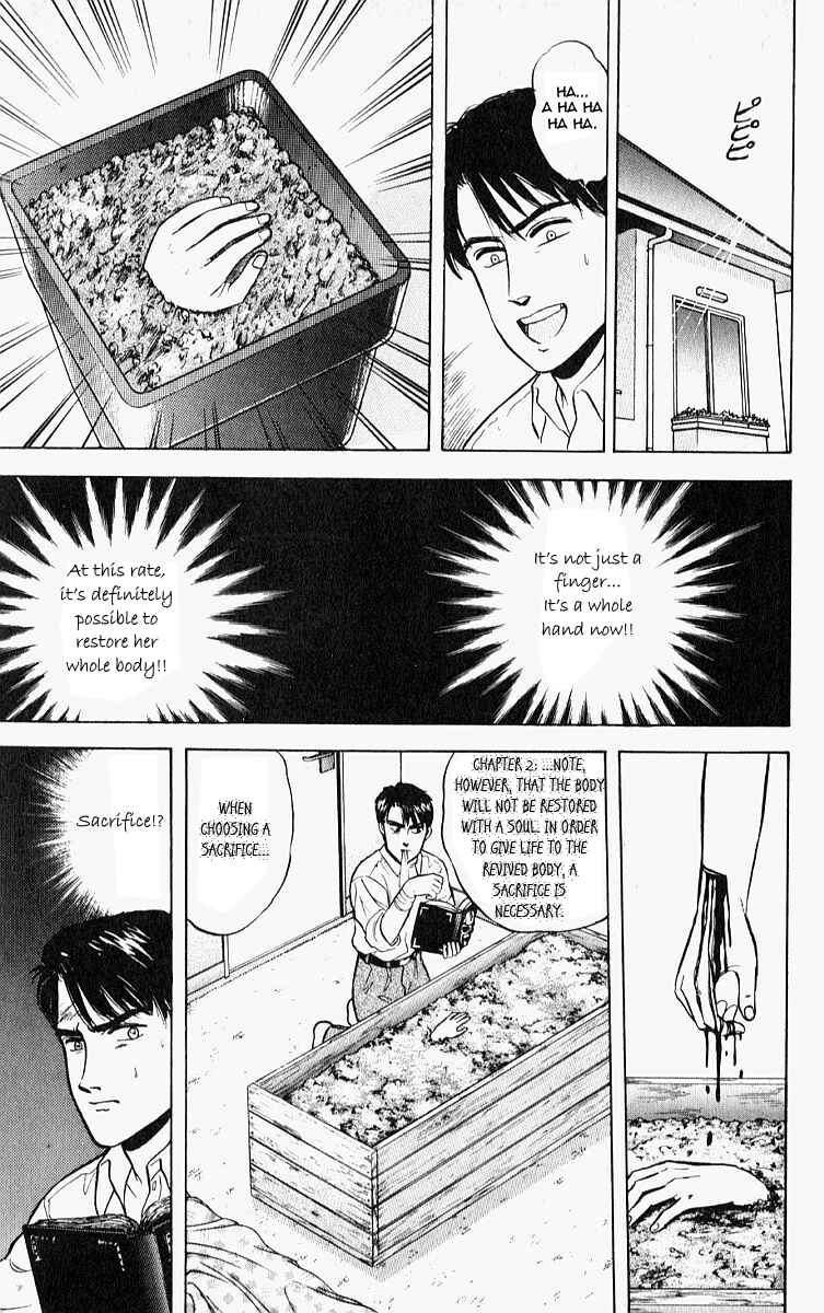 Page 11 Chapter 9 Outer Zone