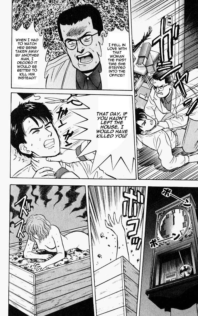 Page 18 Chapter 9 Outer Zone