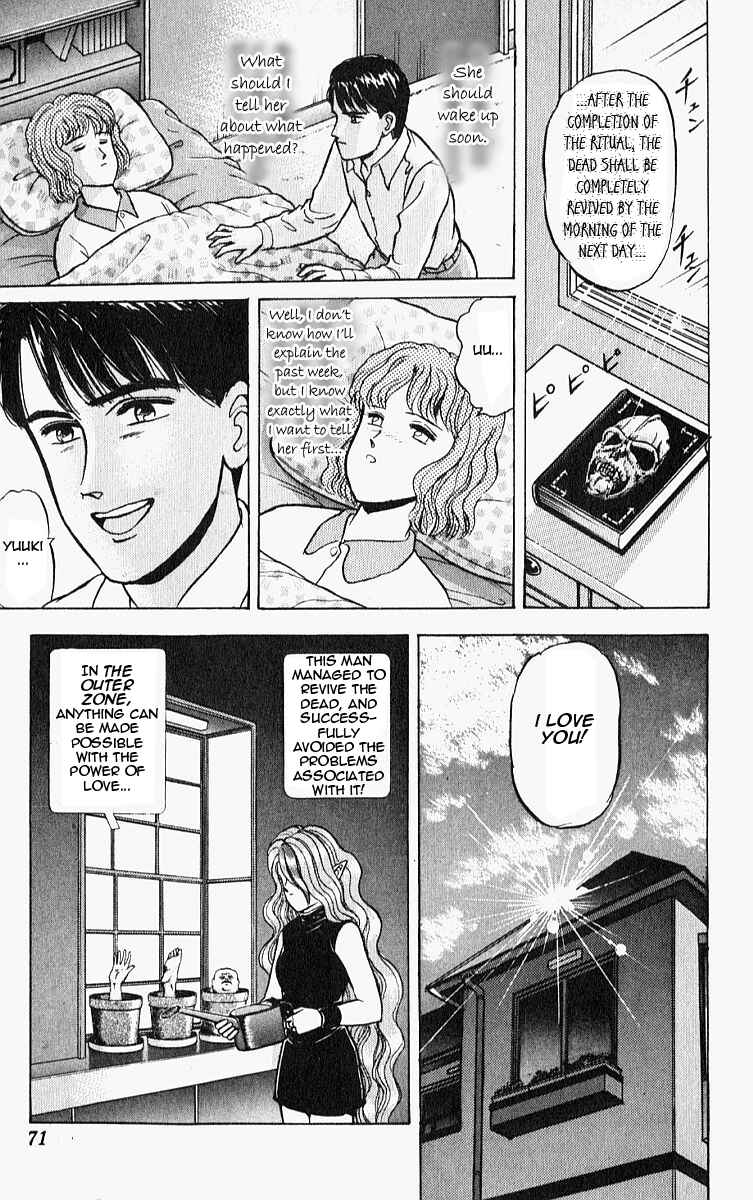 Page 21 Chapter 9 Outer Zone