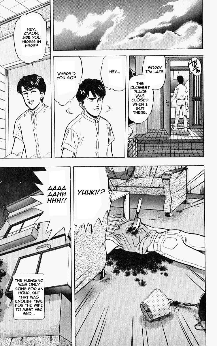Page 3 Chapter 9 Outer Zone