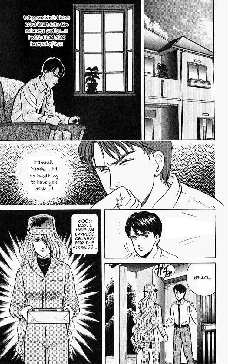 Page 5 Chapter 9 Outer Zone