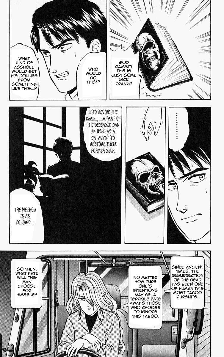 Page 7 Chapter 9 Outer Zone