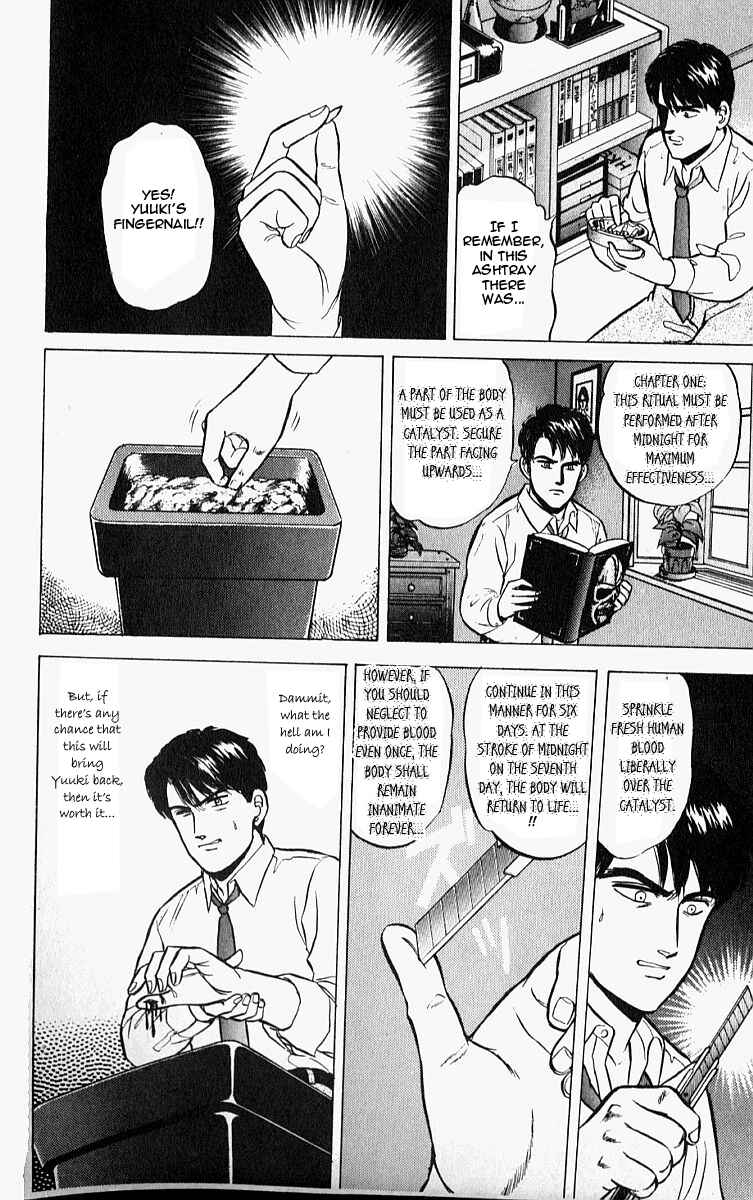 Page 8 Chapter 9 Outer Zone