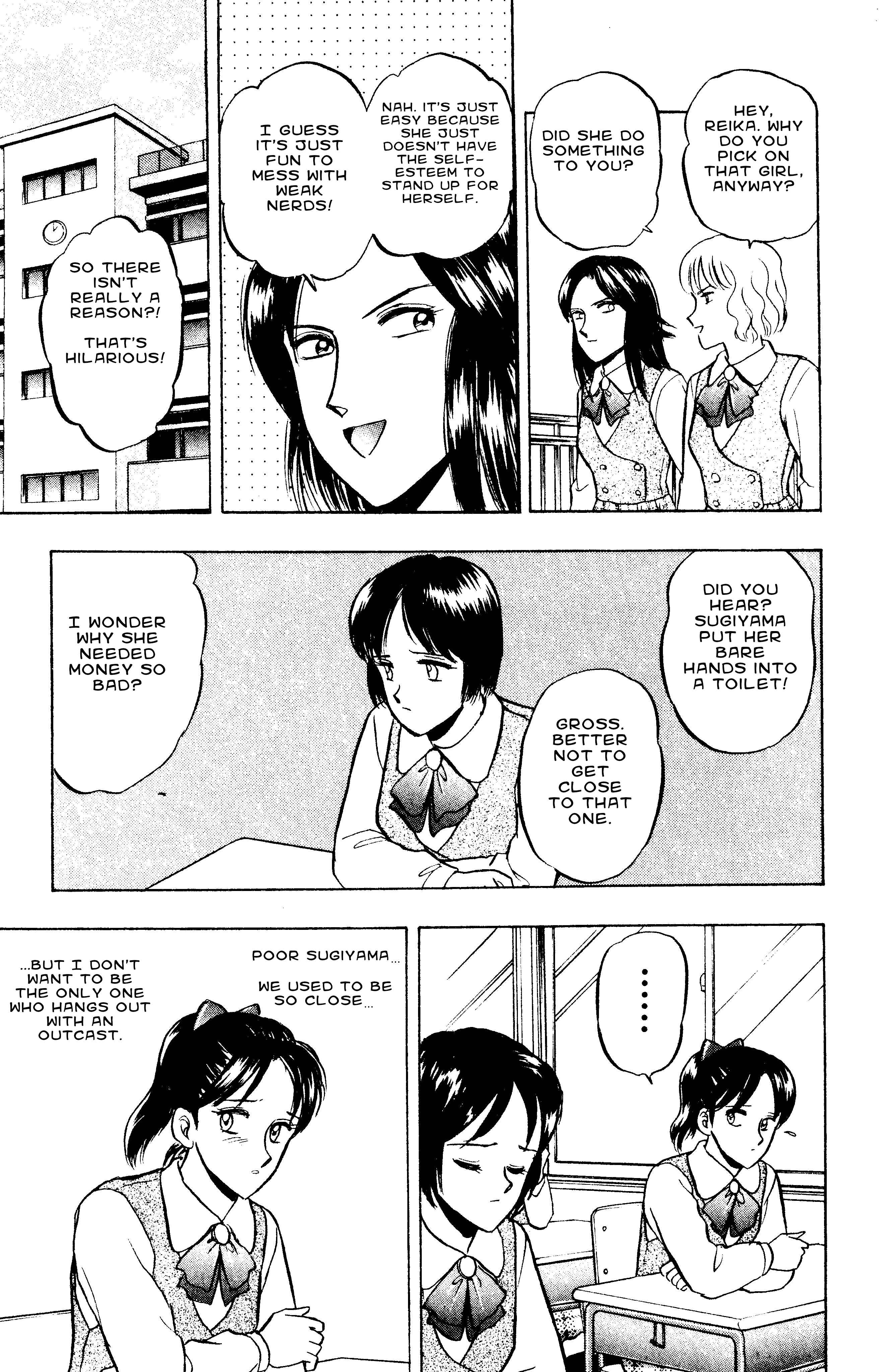 Page 13 Chapter 50 Outer Zone