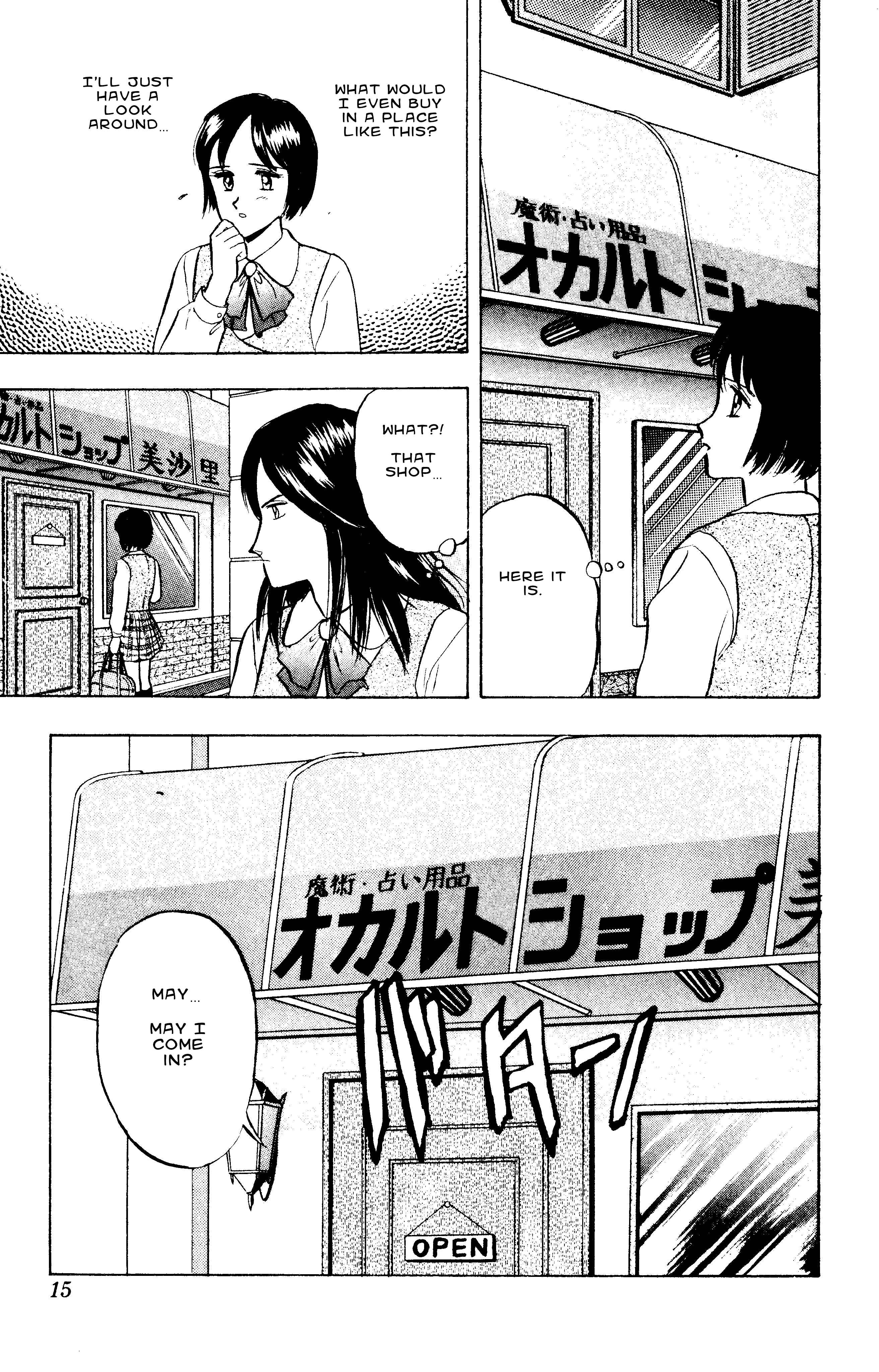 Page 15 Chapter 50 Outer Zone