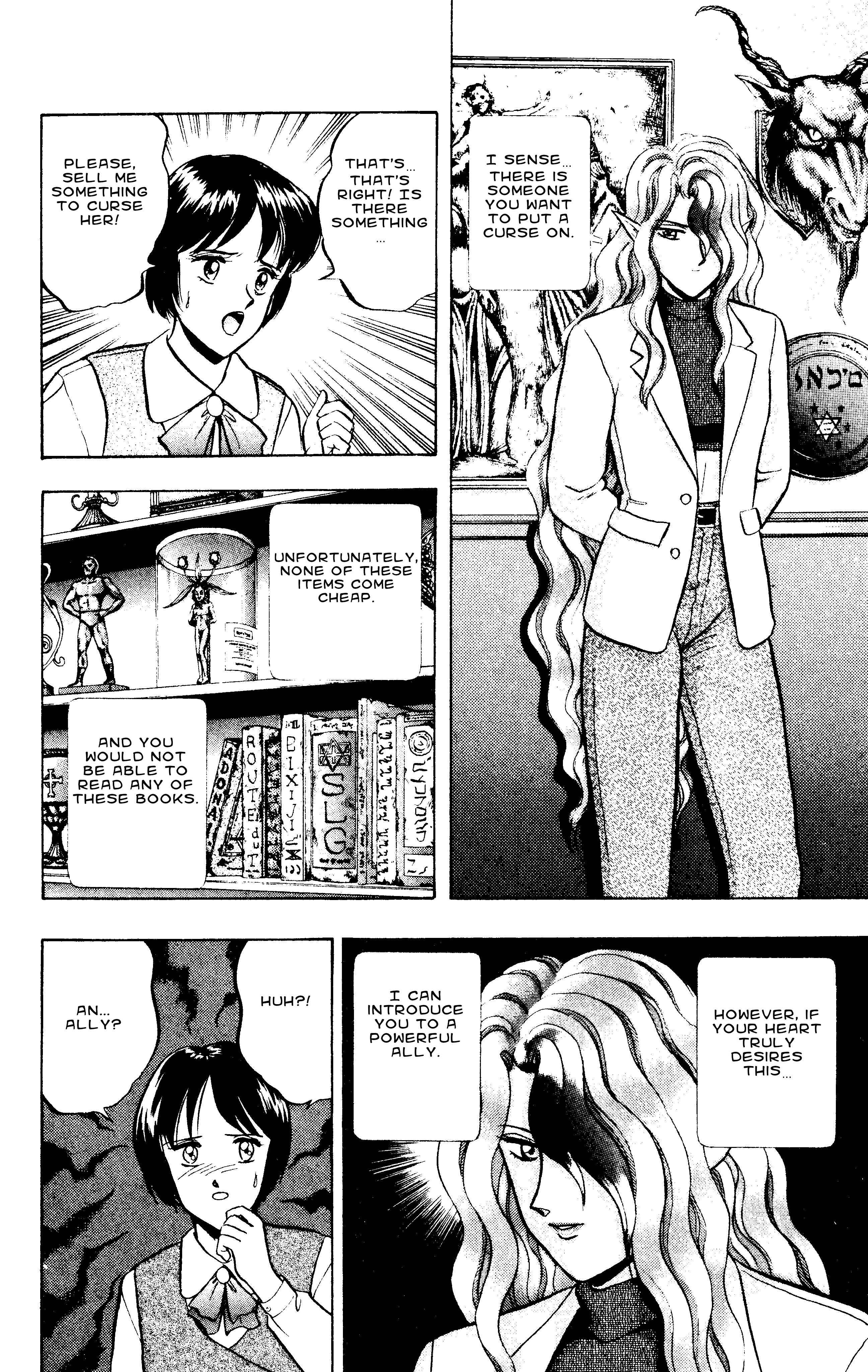Page 16 Chapter 50 Outer Zone