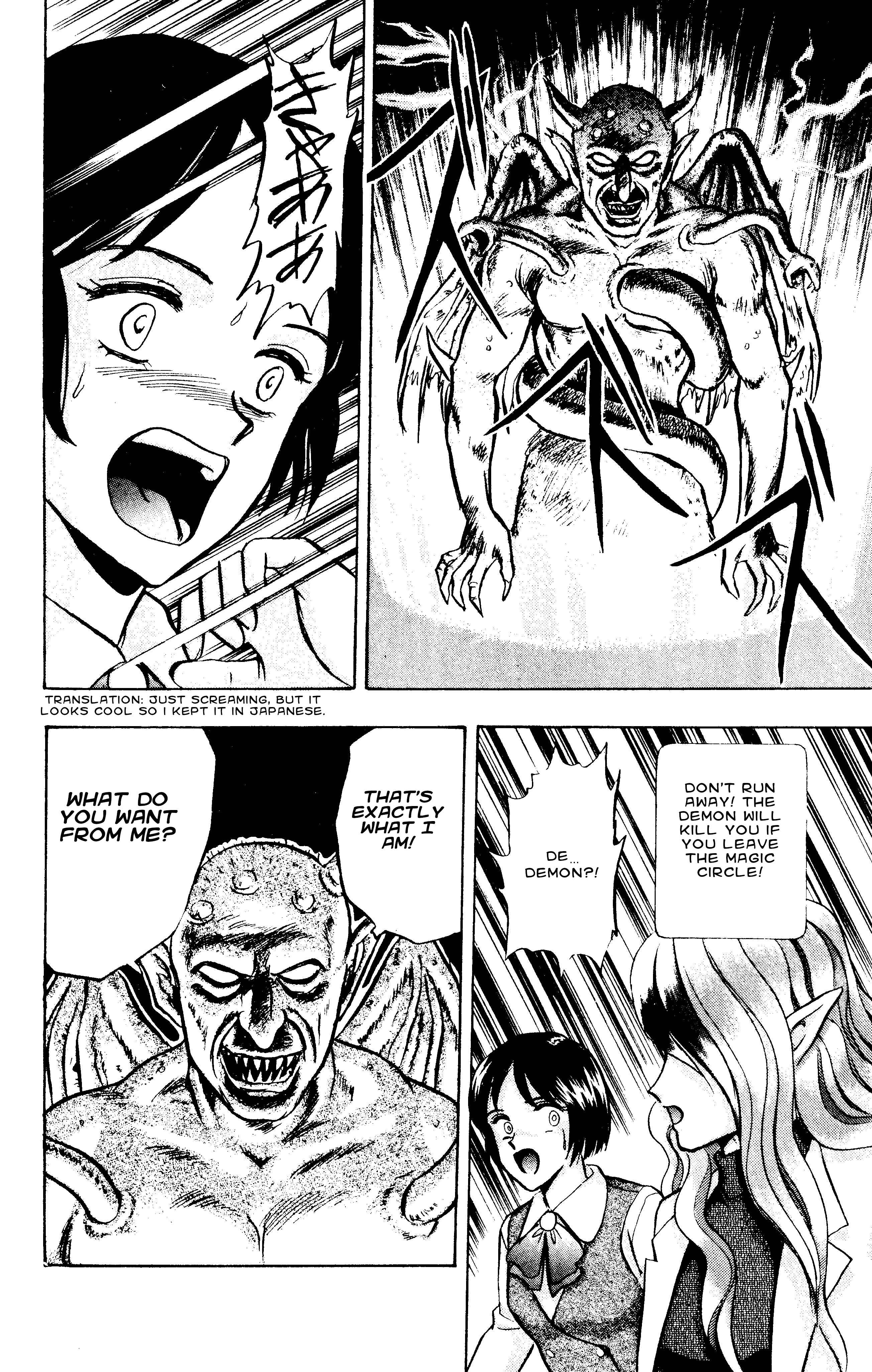 Page 18 Chapter 50 Outer Zone