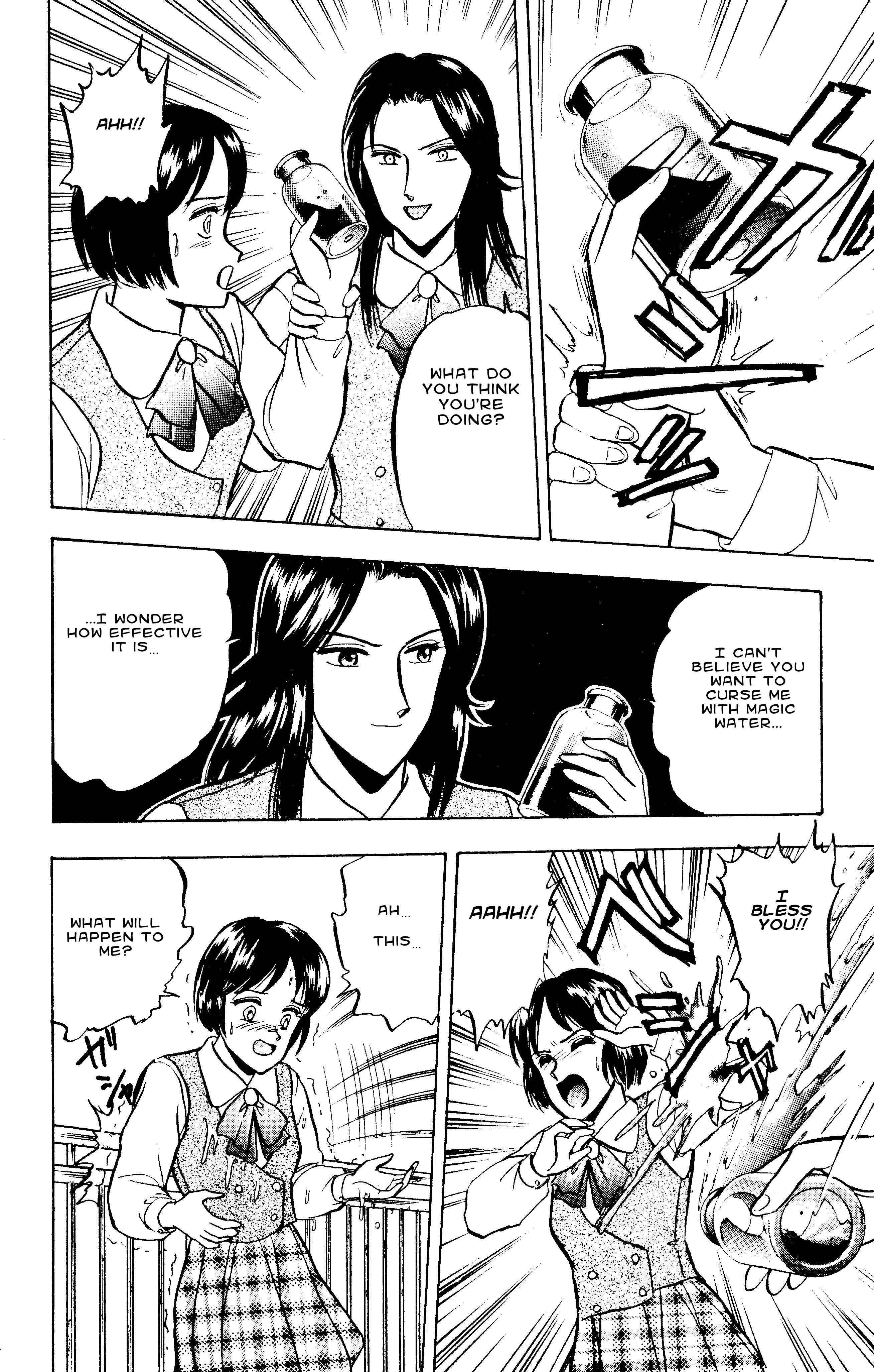 Page 22 Chapter 50 Outer Zone