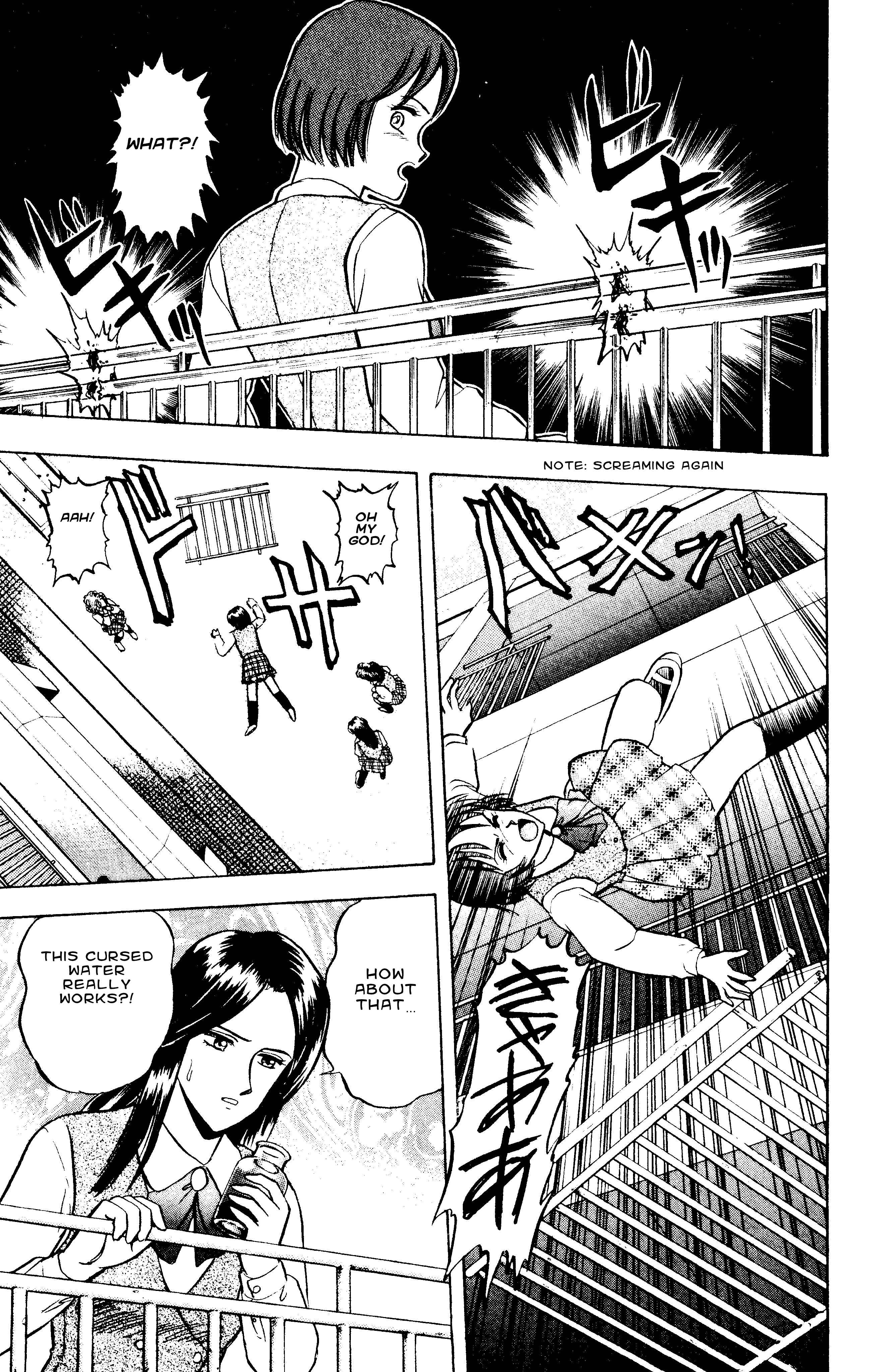 Page 23 Chapter 50 Outer Zone