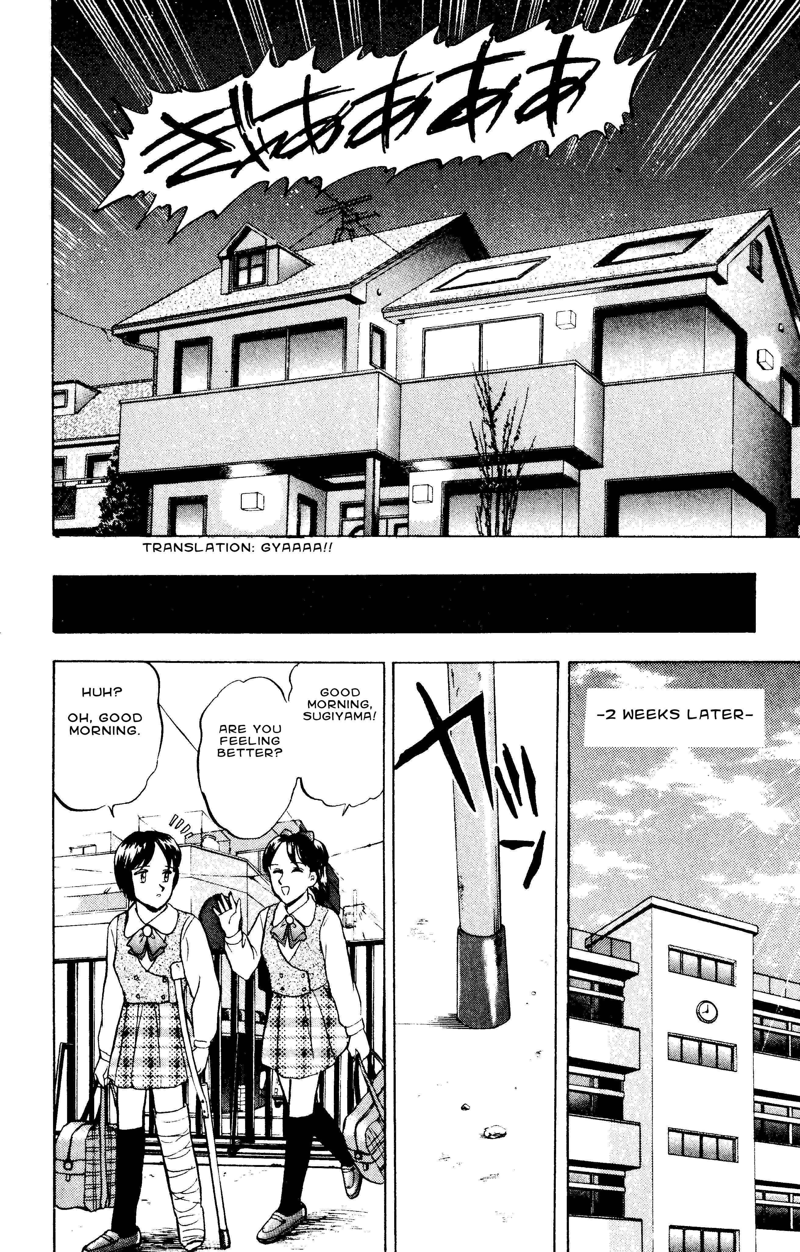 Page 26 Chapter 50 Outer Zone