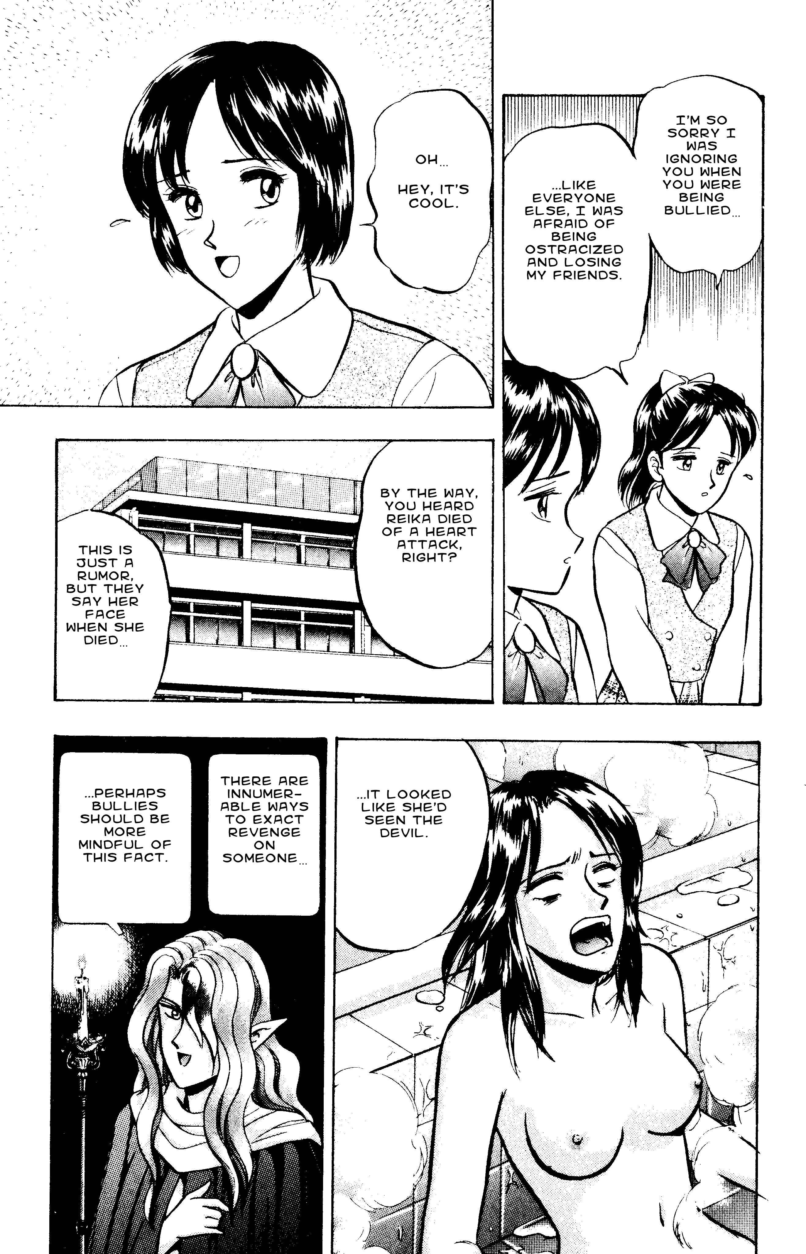 Page 27 Chapter 50 Outer Zone