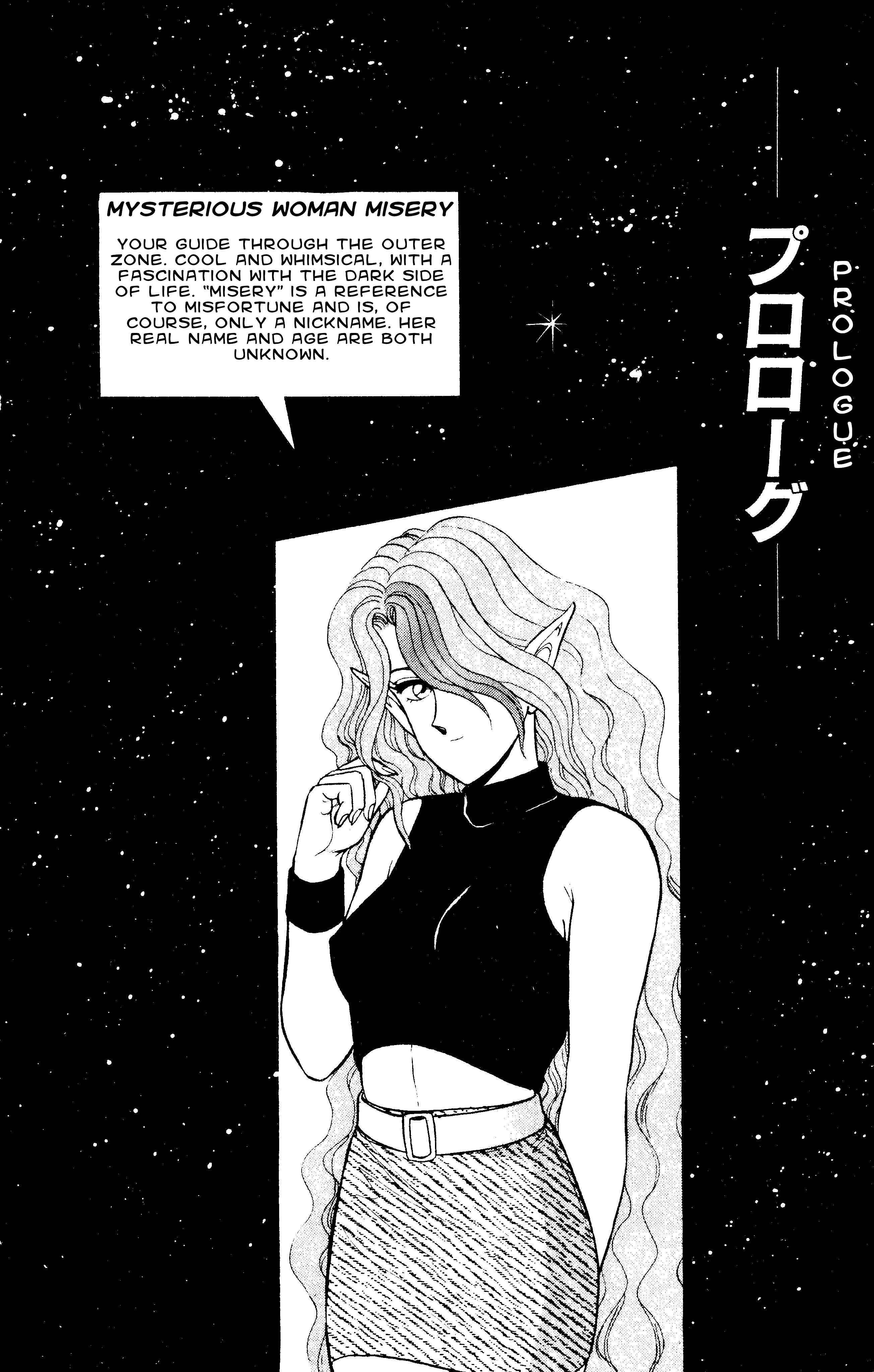 Page 4 Chapter 50 Outer Zone
