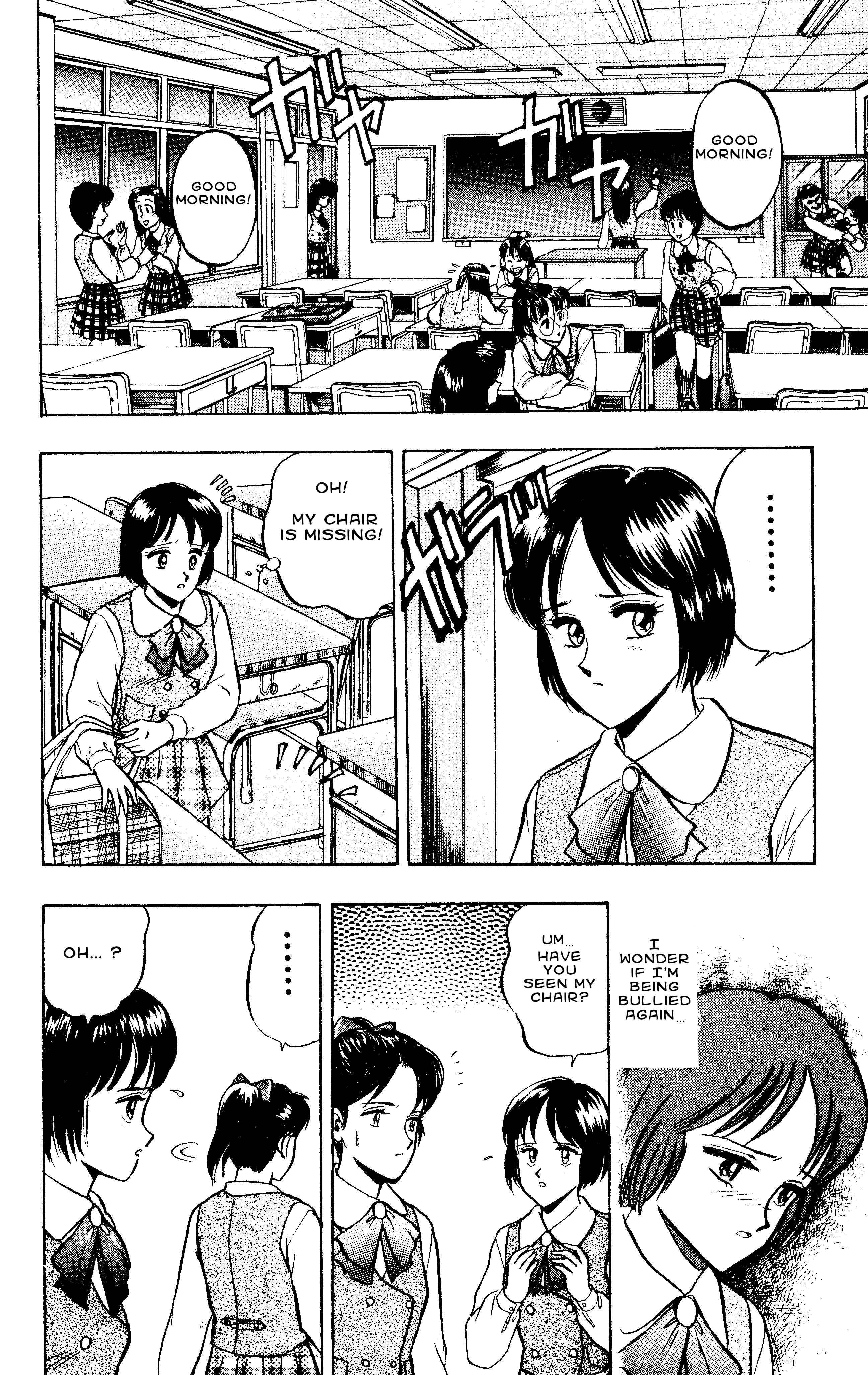 Page 8 Chapter 50 Outer Zone