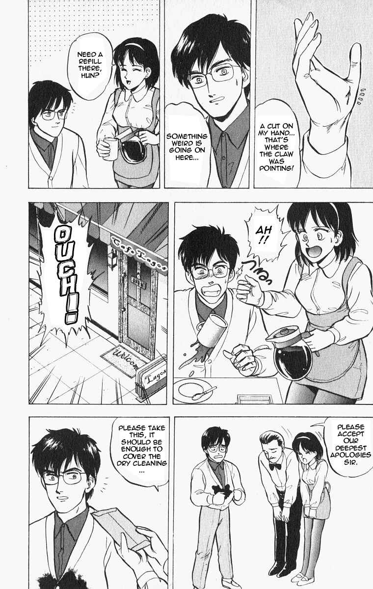 Page 17 Chapter 19 Outer Zone