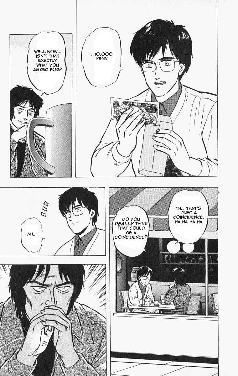 Page 18 Chapter 19 Outer Zone