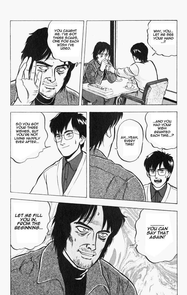 Page 19 Chapter 19 Outer Zone