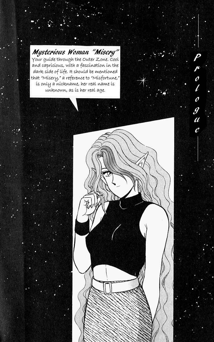 Page 5 Chapter 19 Outer Zone