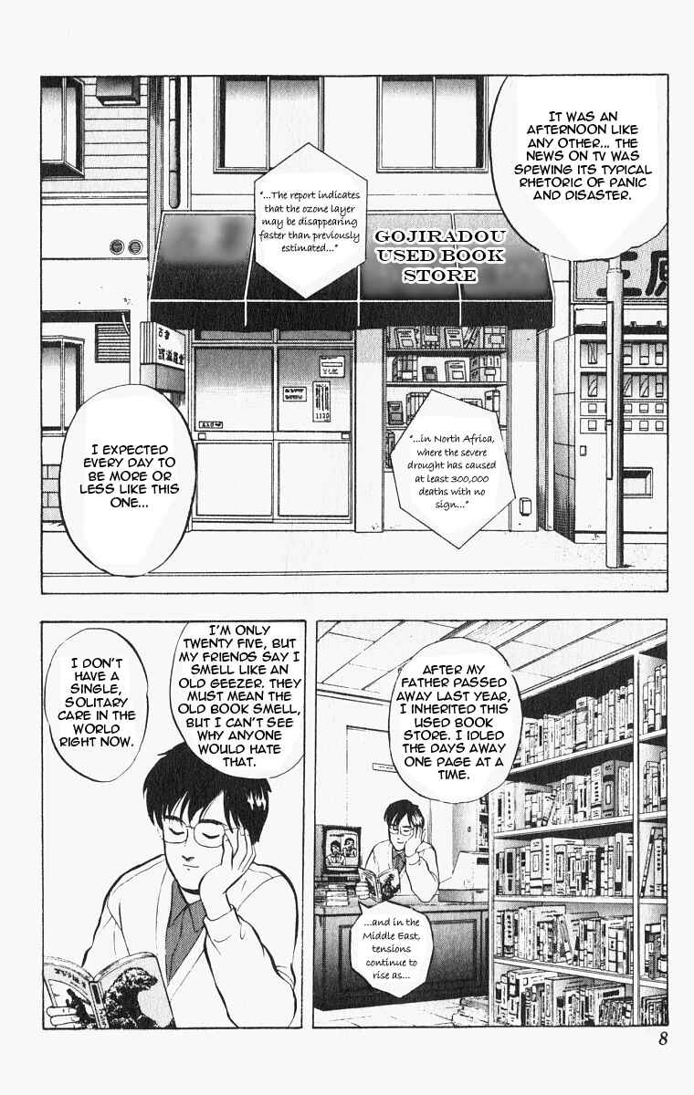 Page 9 Chapter 19 Outer Zone
