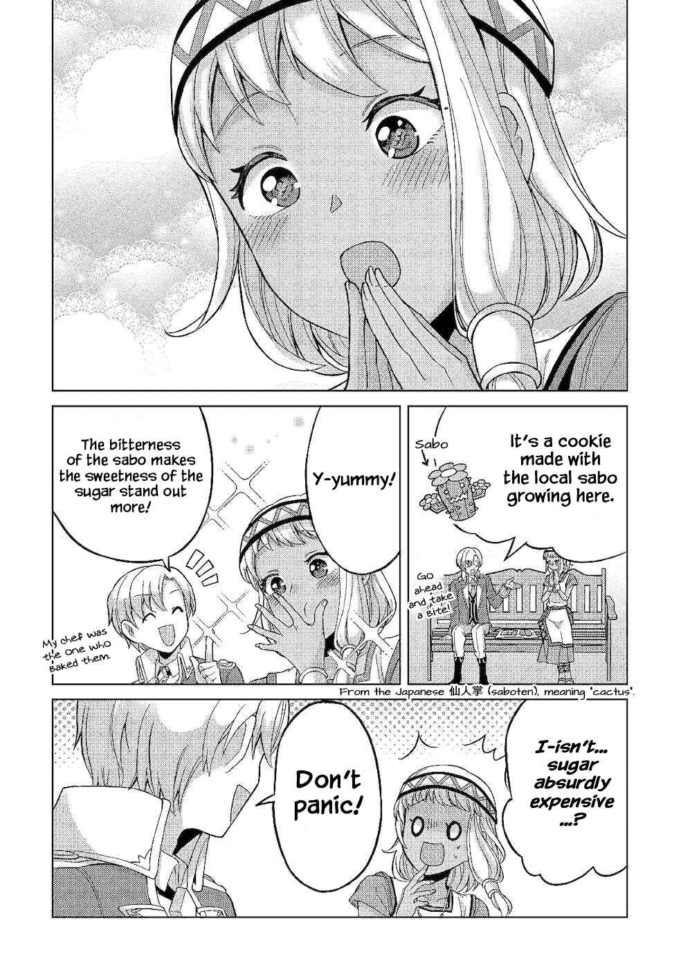 Page 13 Chapter 4 Mizu shika Denai Shingu [Cup] wo Sazukatta Boku wa, Fumou no Ryouchi de Suki ni Ikiru koto ni Shimashita