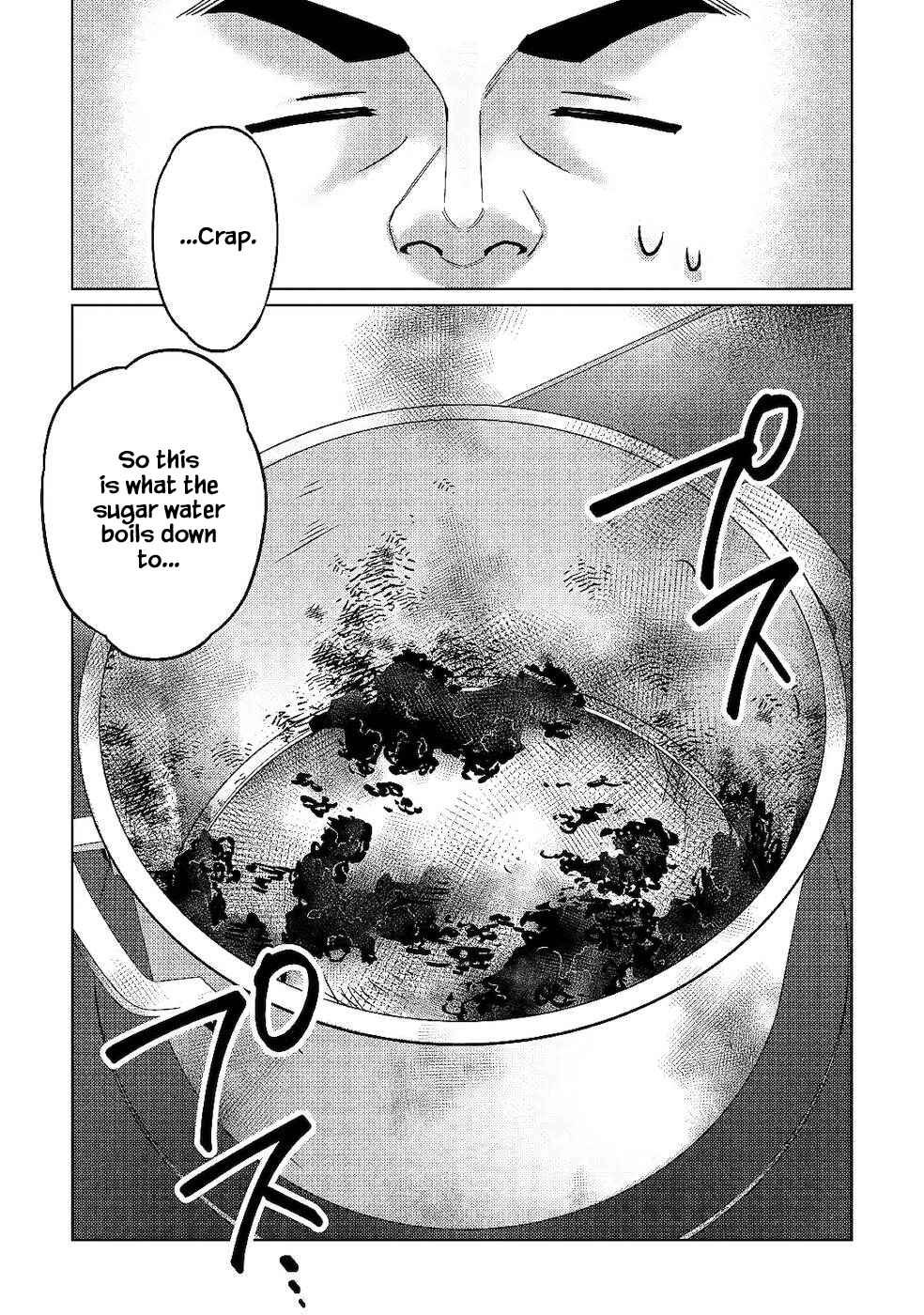 Page 17 Chapter 4 Mizu shika Denai Shingu [Cup] wo Sazukatta Boku wa, Fumou no Ryouchi de Suki ni Ikiru koto ni Shimashita
