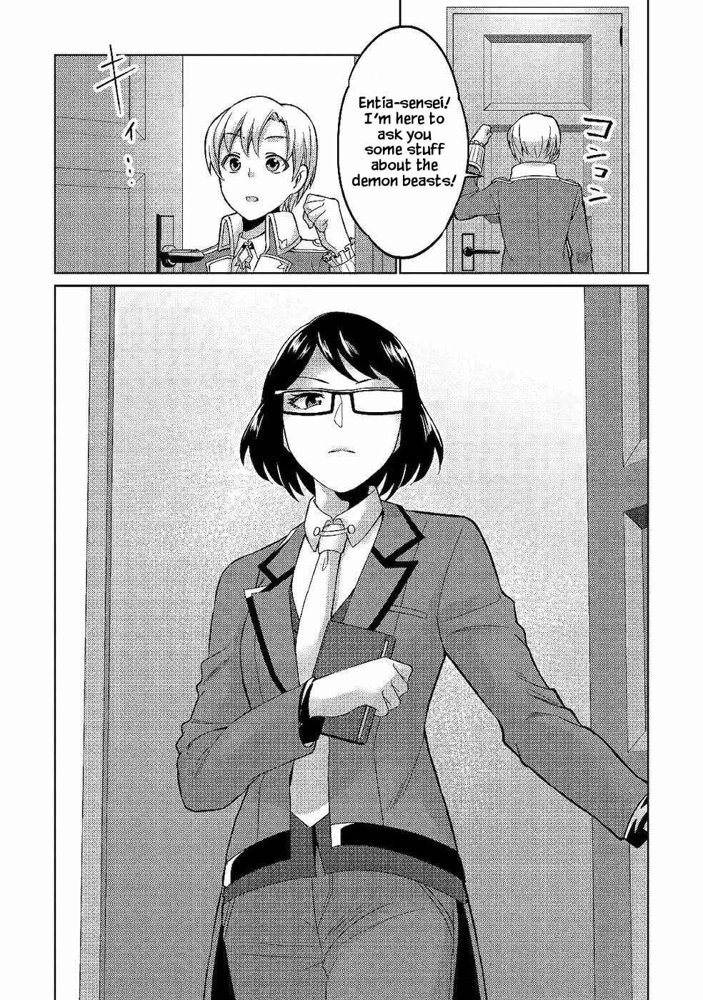 Page 29 Chapter 4 Mizu shika Denai Shingu [Cup] wo Sazukatta Boku wa, Fumou no Ryouchi de Suki ni Ikiru koto ni Shimashita