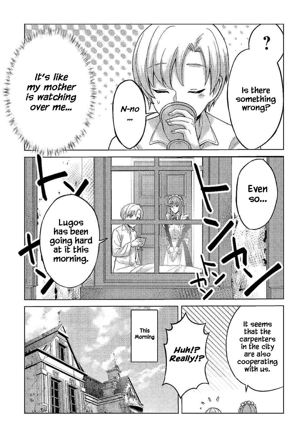 Page 3 Chapter 4 Mizu shika Denai Shingu [Cup] wo Sazukatta Boku wa, Fumou no Ryouchi de Suki ni Ikiru koto ni Shimashita