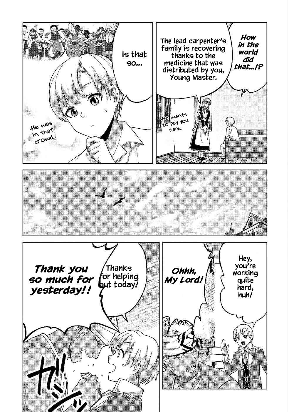 Page 5 Chapter 4 Mizu shika Denai Shingu [Cup] wo Sazukatta Boku wa, Fumou no Ryouchi de Suki ni Ikiru koto ni Shimashita