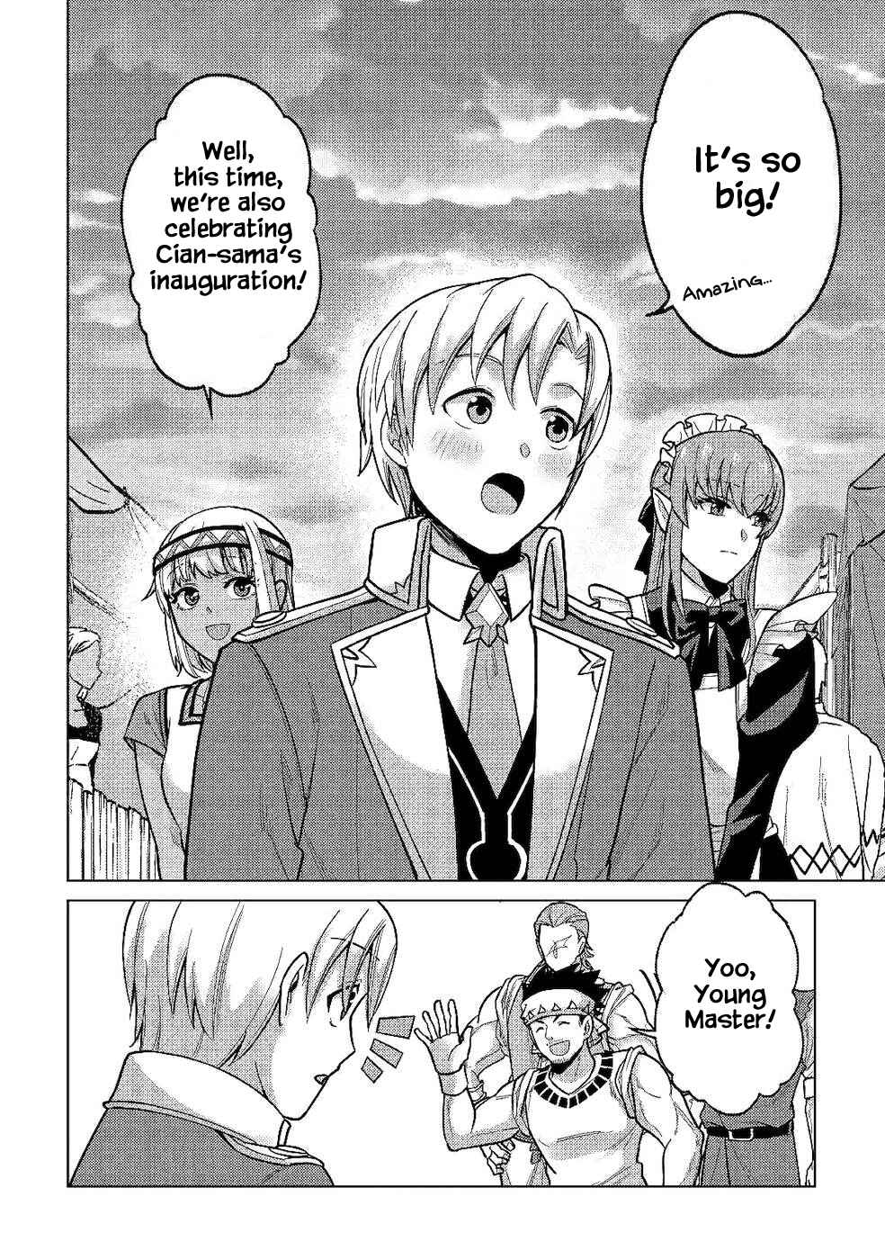 Page 14 Chapter 6 Mizu shika Denai Shingu [Cup] wo Sazukatta Boku wa, Fumou no Ryouchi de Suki ni Ikiru koto ni Shimashita