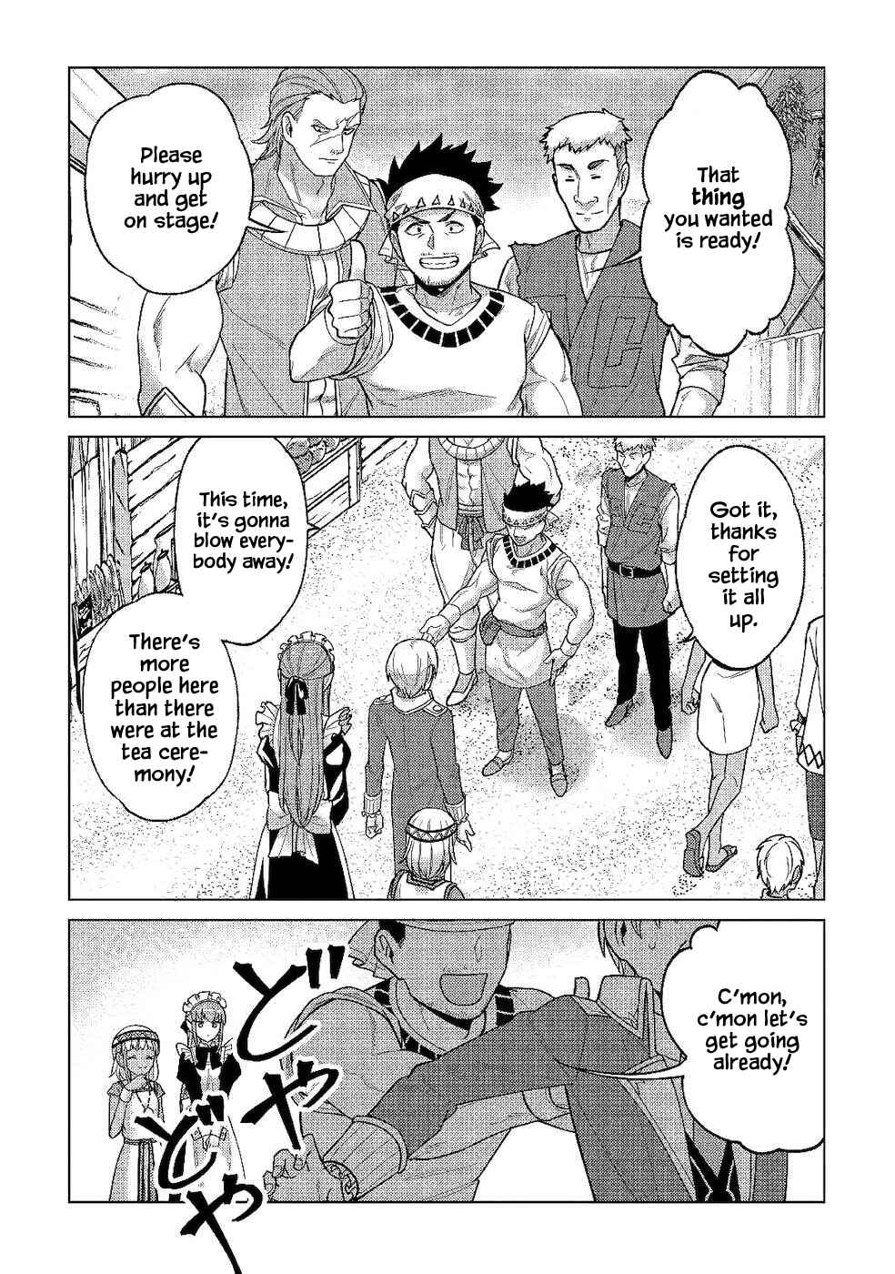 Page 15 Chapter 6 Mizu shika Denai Shingu [Cup] wo Sazukatta Boku wa, Fumou no Ryouchi de Suki ni Ikiru koto ni Shimashita