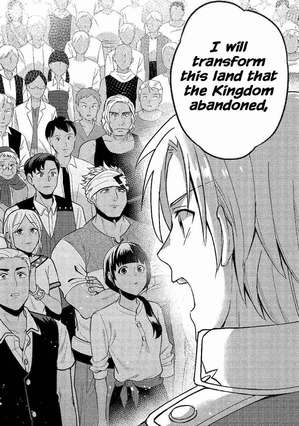 Page 18 Chapter 6 Mizu shika Denai Shingu [Cup] wo Sazukatta Boku wa, Fumou no Ryouchi de Suki ni Ikiru koto ni Shimashita