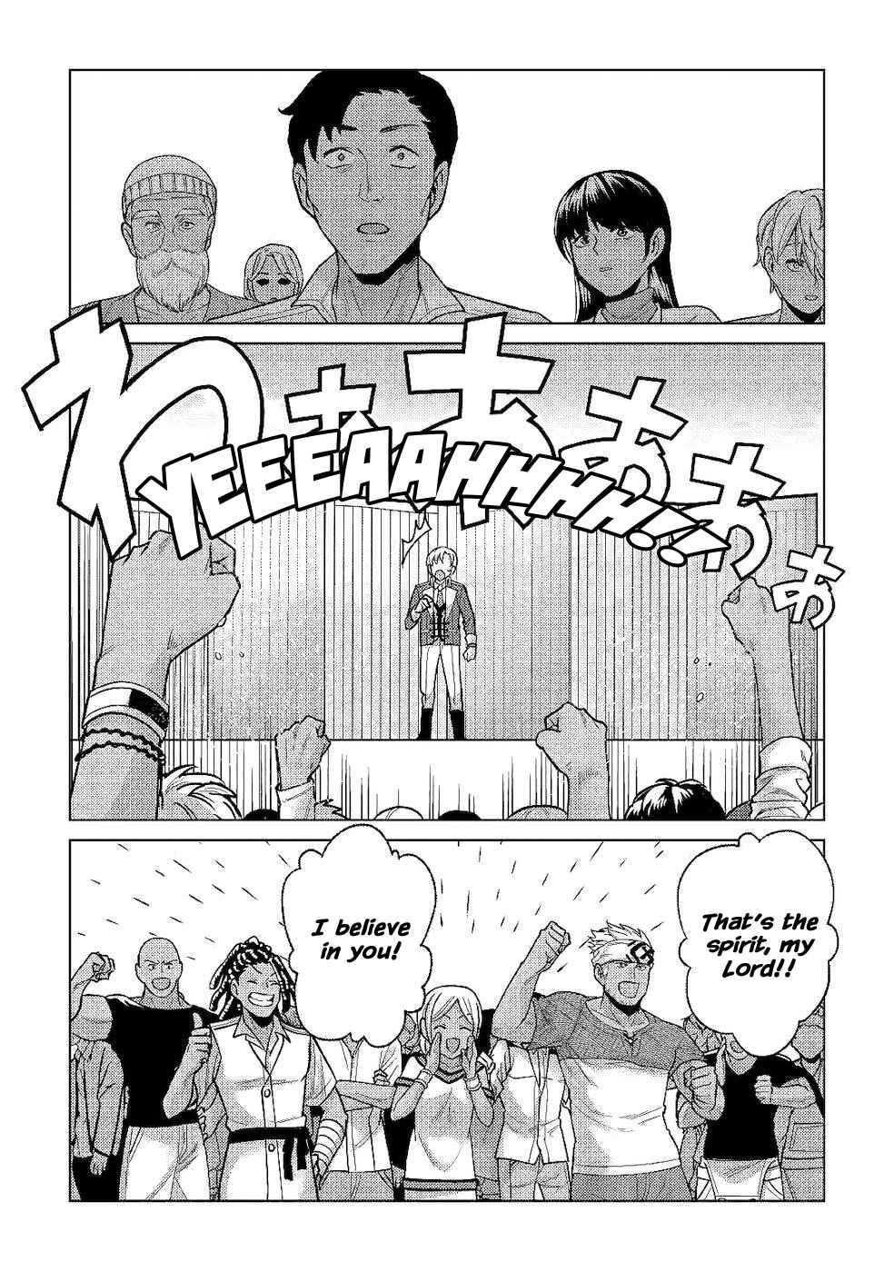 Page 20 Chapter 6 Mizu shika Denai Shingu [Cup] wo Sazukatta Boku wa, Fumou no Ryouchi de Suki ni Ikiru koto ni Shimashita