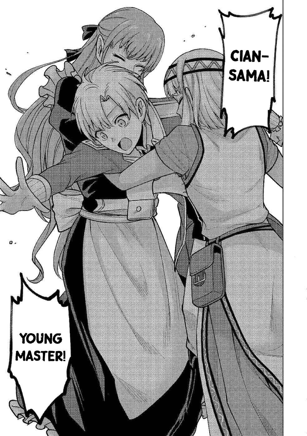 Page 25 Chapter 6 Mizu shika Denai Shingu [Cup] wo Sazukatta Boku wa, Fumou no Ryouchi de Suki ni Ikiru koto ni Shimashita