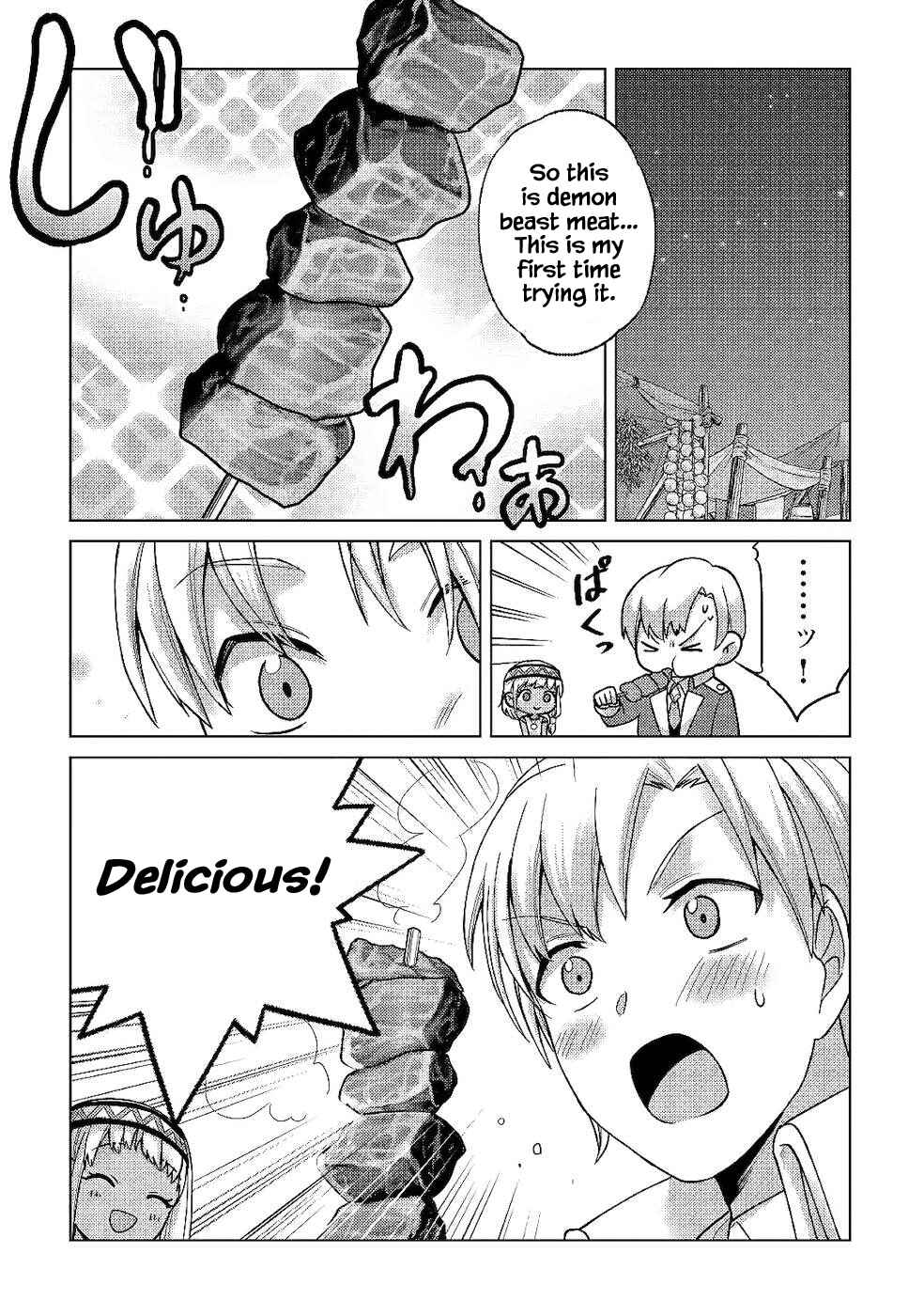 Page 27 Chapter 6 Mizu shika Denai Shingu [Cup] wo Sazukatta Boku wa, Fumou no Ryouchi de Suki ni Ikiru koto ni Shimashita