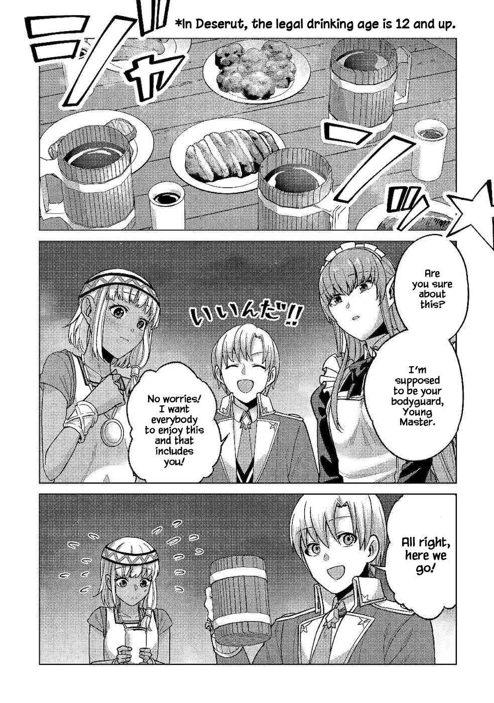 Page 28 Chapter 6 Mizu shika Denai Shingu [Cup] wo Sazukatta Boku wa, Fumou no Ryouchi de Suki ni Ikiru koto ni Shimashita