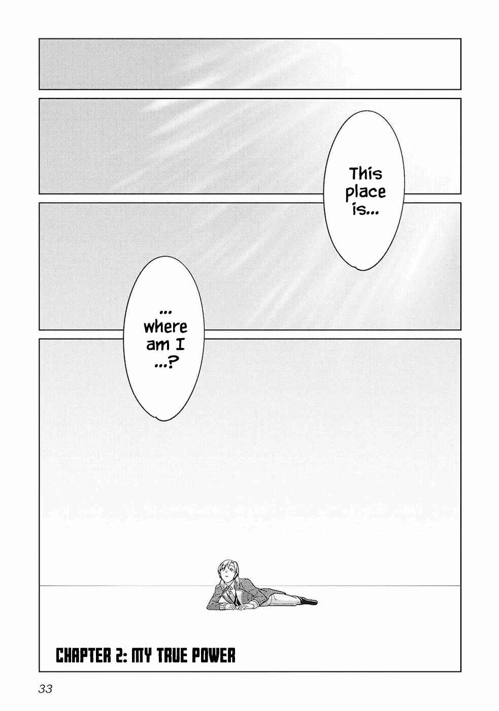 Page 1 Chapter 2 Mizu shika Denai Shingu [Cup] wo Sazukatta Boku wa, Fumou no Ryouchi de Suki ni Ikiru koto ni Shimashita