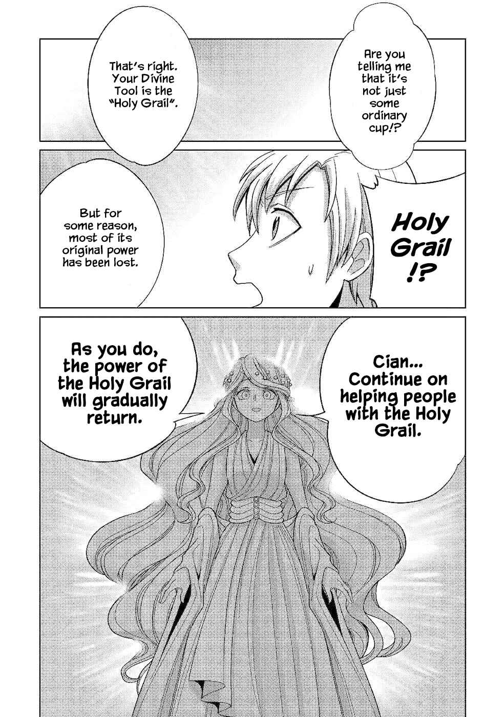 Page 5 Chapter 2 Mizu shika Denai Shingu [Cup] wo Sazukatta Boku wa, Fumou no Ryouchi de Suki ni Ikiru koto ni Shimashita