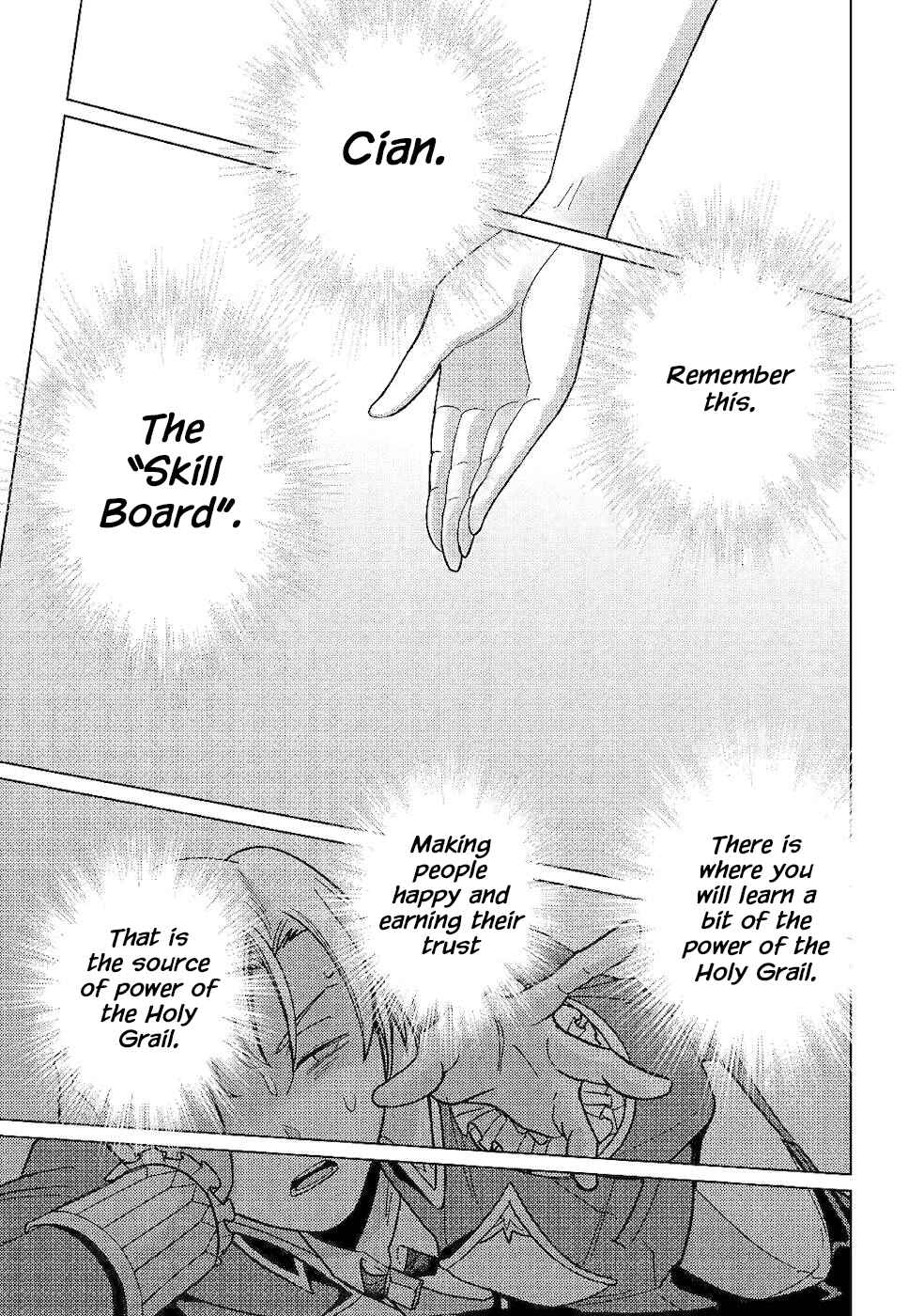 Page 7 Chapter 2 Mizu shika Denai Shingu [Cup] wo Sazukatta Boku wa, Fumou no Ryouchi de Suki ni Ikiru koto ni Shimashita