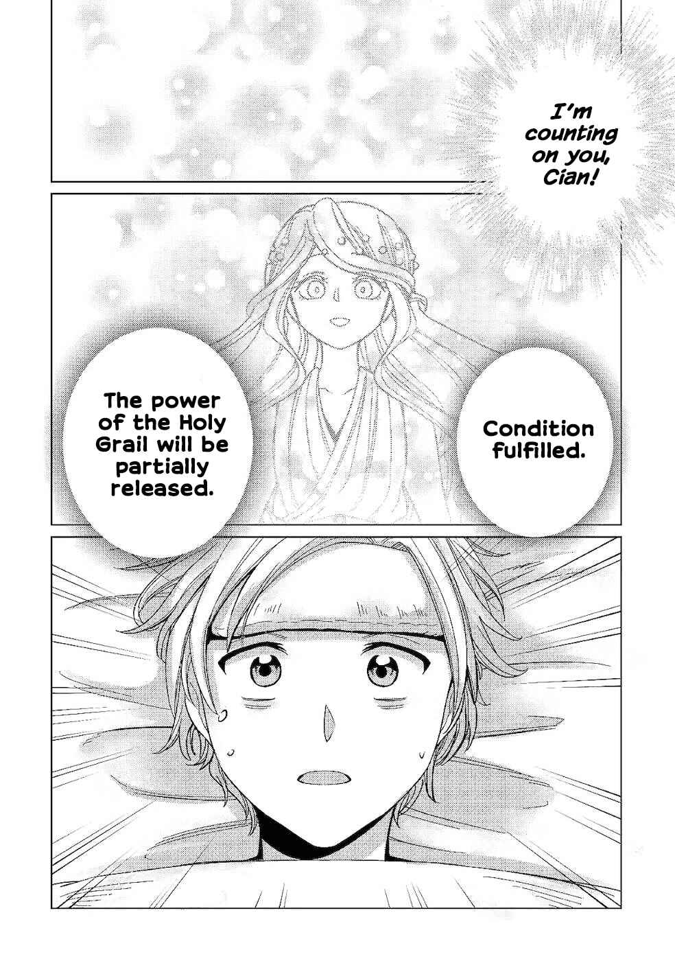 Page 8 Chapter 2 Mizu shika Denai Shingu [Cup] wo Sazukatta Boku wa, Fumou no Ryouchi de Suki ni Ikiru koto ni Shimashita