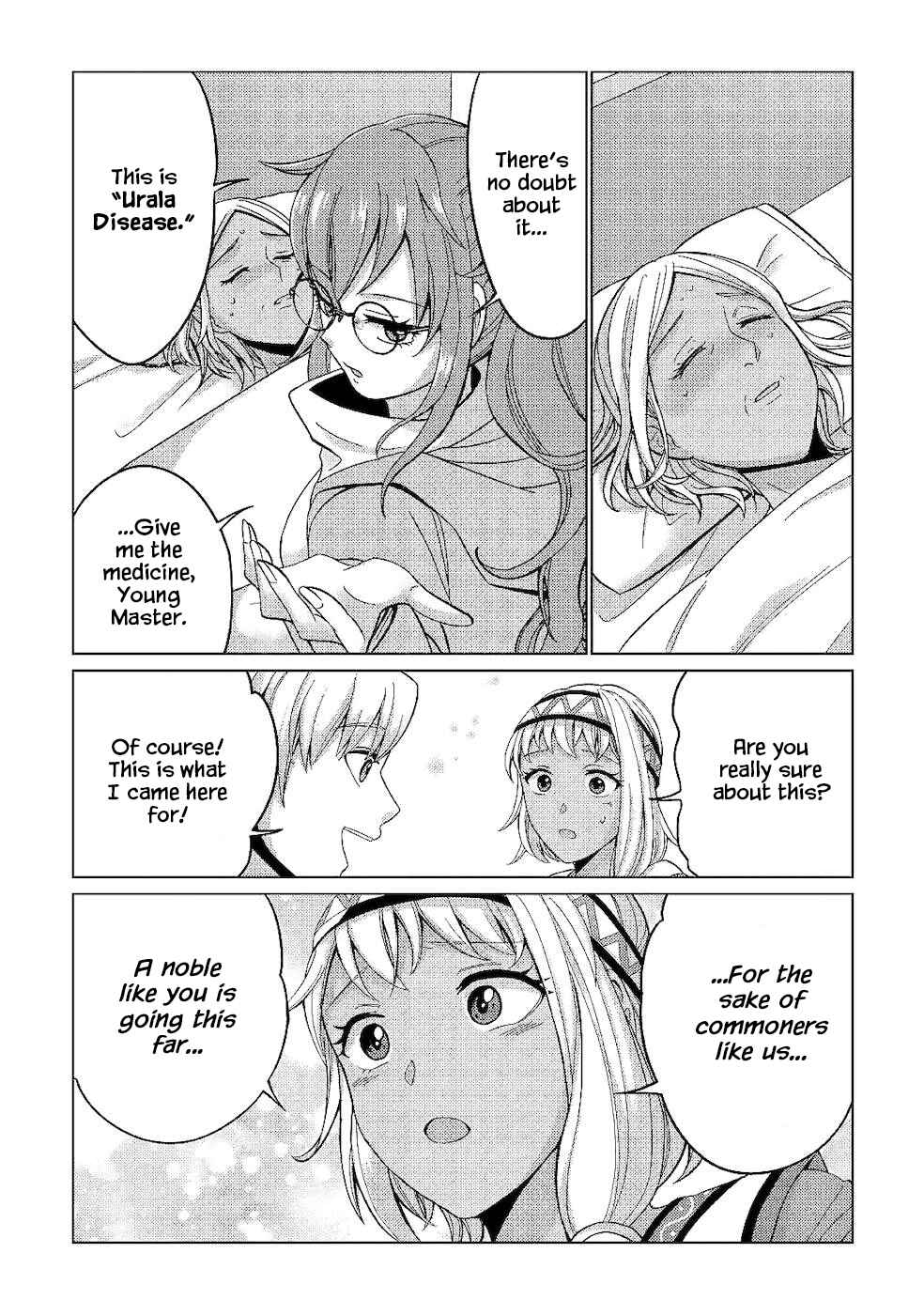 Page 10 Chapter 3 Mizu shika Denai Shingu [Cup] wo Sazukatta Boku wa, Fumou no Ryouchi de Suki ni Ikiru koto ni Shimashita
