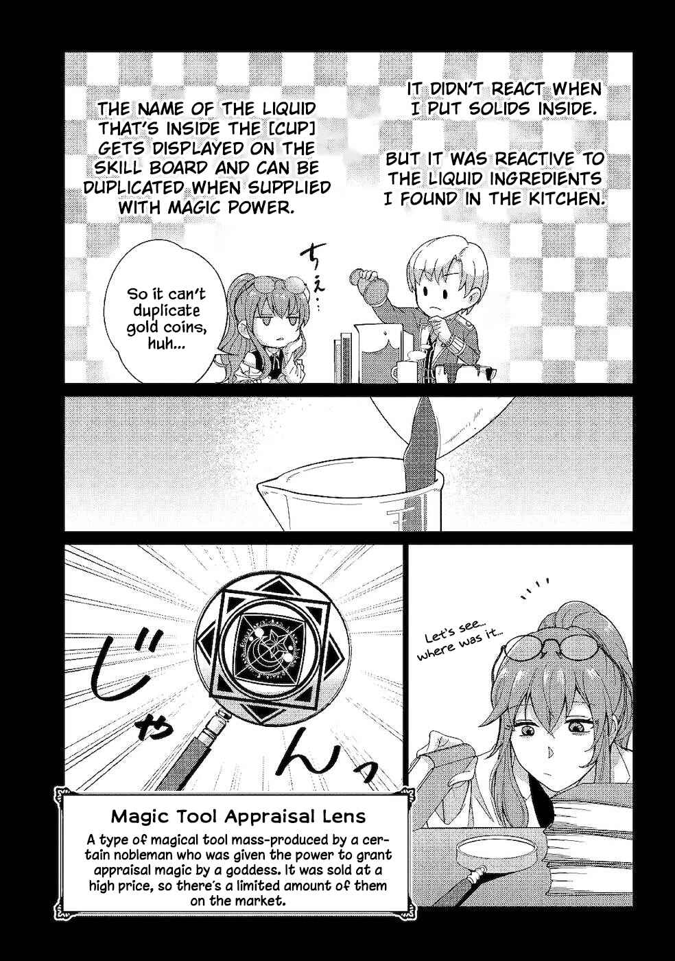Page 18 Chapter 3 Mizu shika Denai Shingu [Cup] wo Sazukatta Boku wa, Fumou no Ryouchi de Suki ni Ikiru koto ni Shimashita