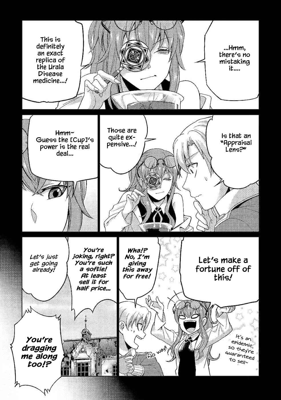 Page 19 Chapter 3 Mizu shika Denai Shingu [Cup] wo Sazukatta Boku wa, Fumou no Ryouchi de Suki ni Ikiru koto ni Shimashita