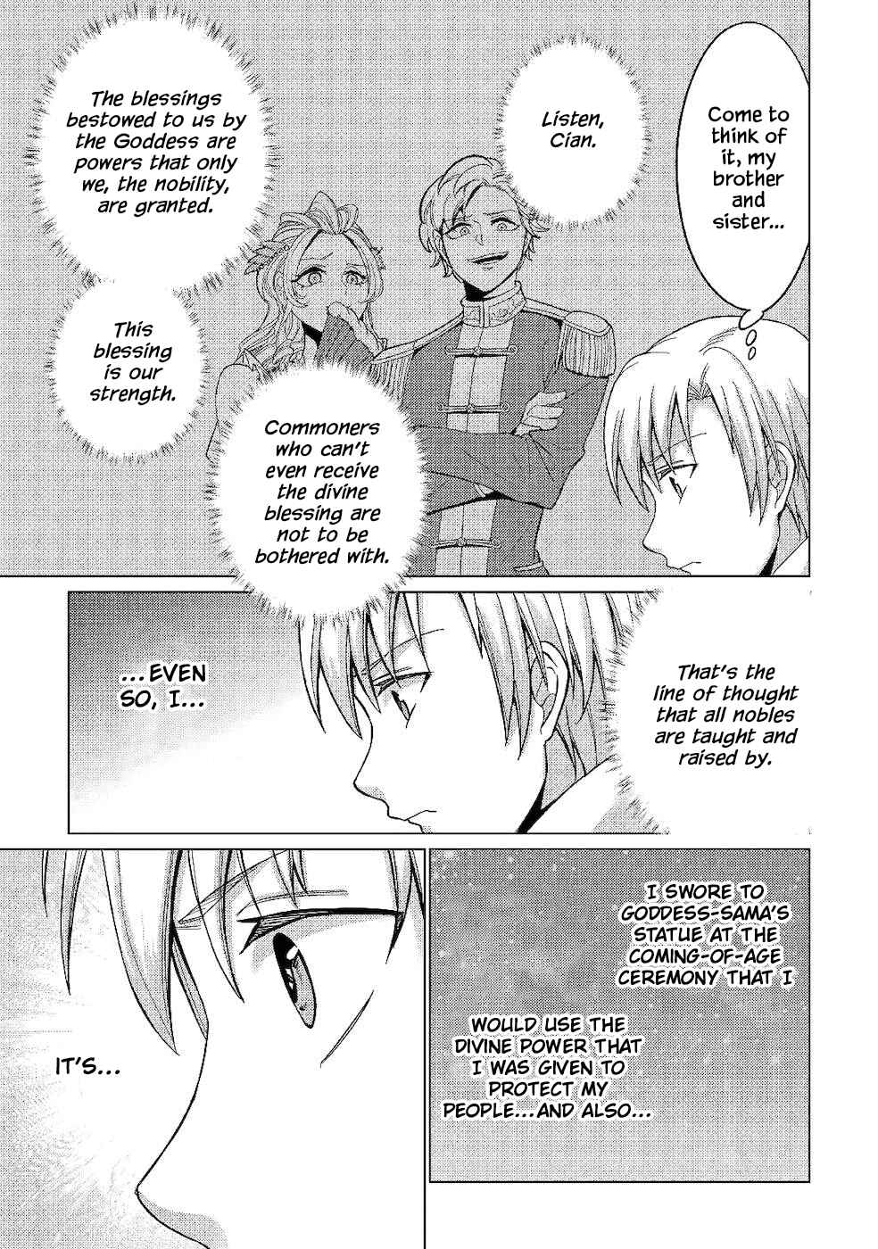 Page 23 Chapter 3 Mizu shika Denai Shingu [Cup] wo Sazukatta Boku wa, Fumou no Ryouchi de Suki ni Ikiru koto ni Shimashita