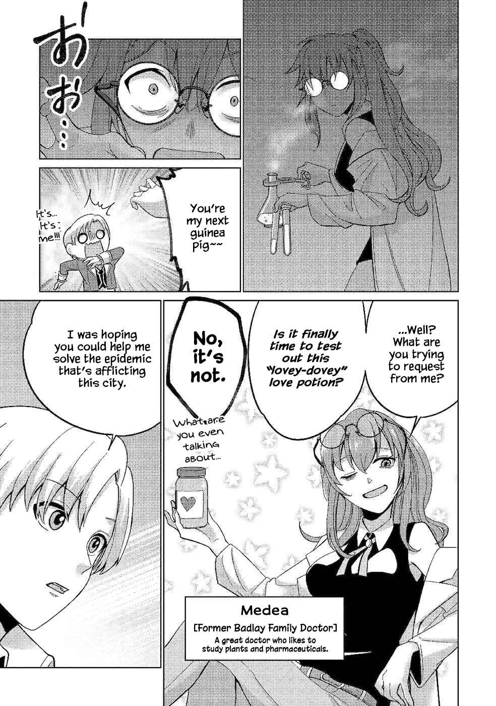 Page 3 Chapter 3 Mizu shika Denai Shingu [Cup] wo Sazukatta Boku wa, Fumou no Ryouchi de Suki ni Ikiru koto ni Shimashita