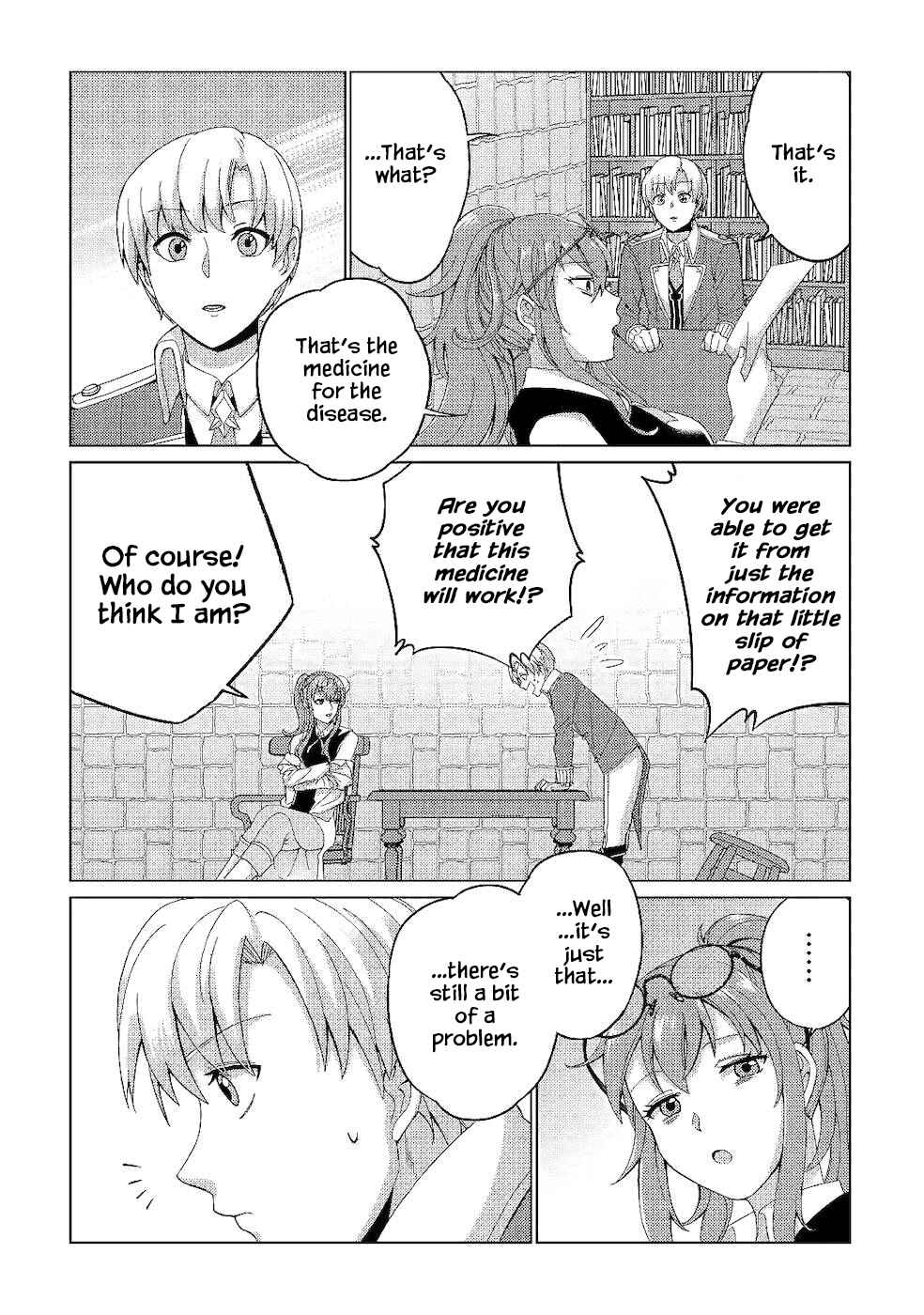 Page 6 Chapter 3 Mizu shika Denai Shingu [Cup] wo Sazukatta Boku wa, Fumou no Ryouchi de Suki ni Ikiru koto ni Shimashita