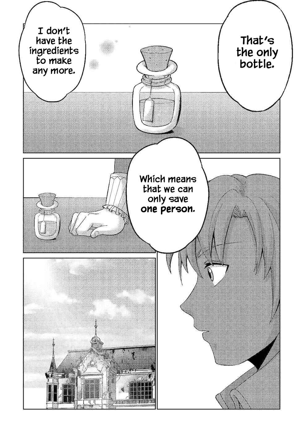 Page 7 Chapter 3 Mizu shika Denai Shingu [Cup] wo Sazukatta Boku wa, Fumou no Ryouchi de Suki ni Ikiru koto ni Shimashita