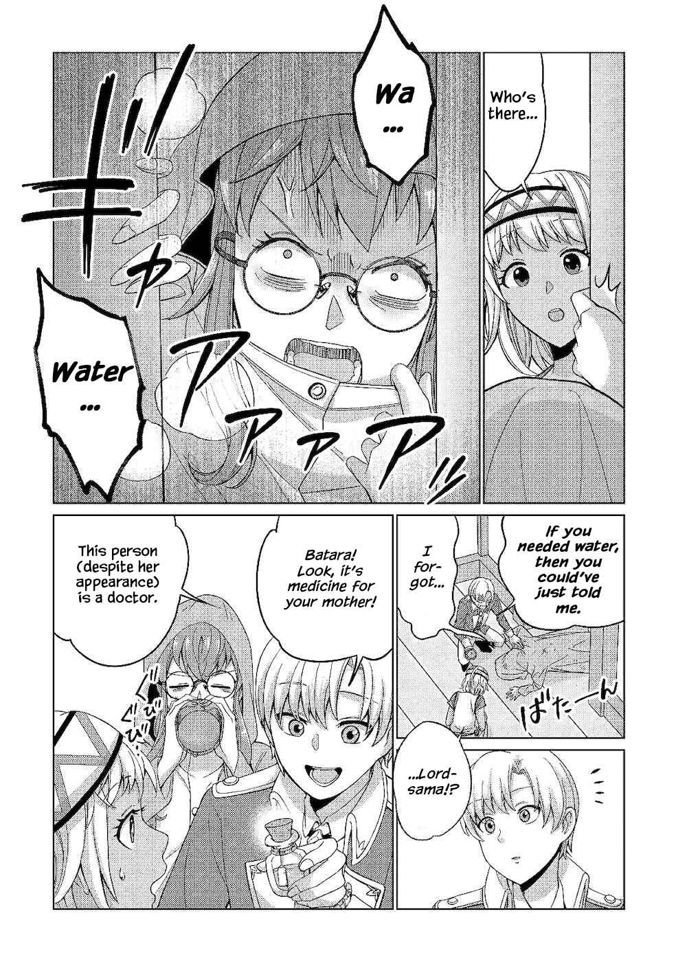 Page 9 Chapter 3 Mizu shika Denai Shingu [Cup] wo Sazukatta Boku wa, Fumou no Ryouchi de Suki ni Ikiru koto ni Shimashita